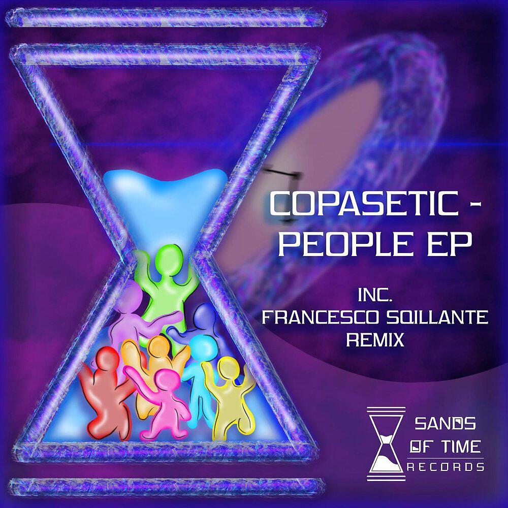 Релиз People EP