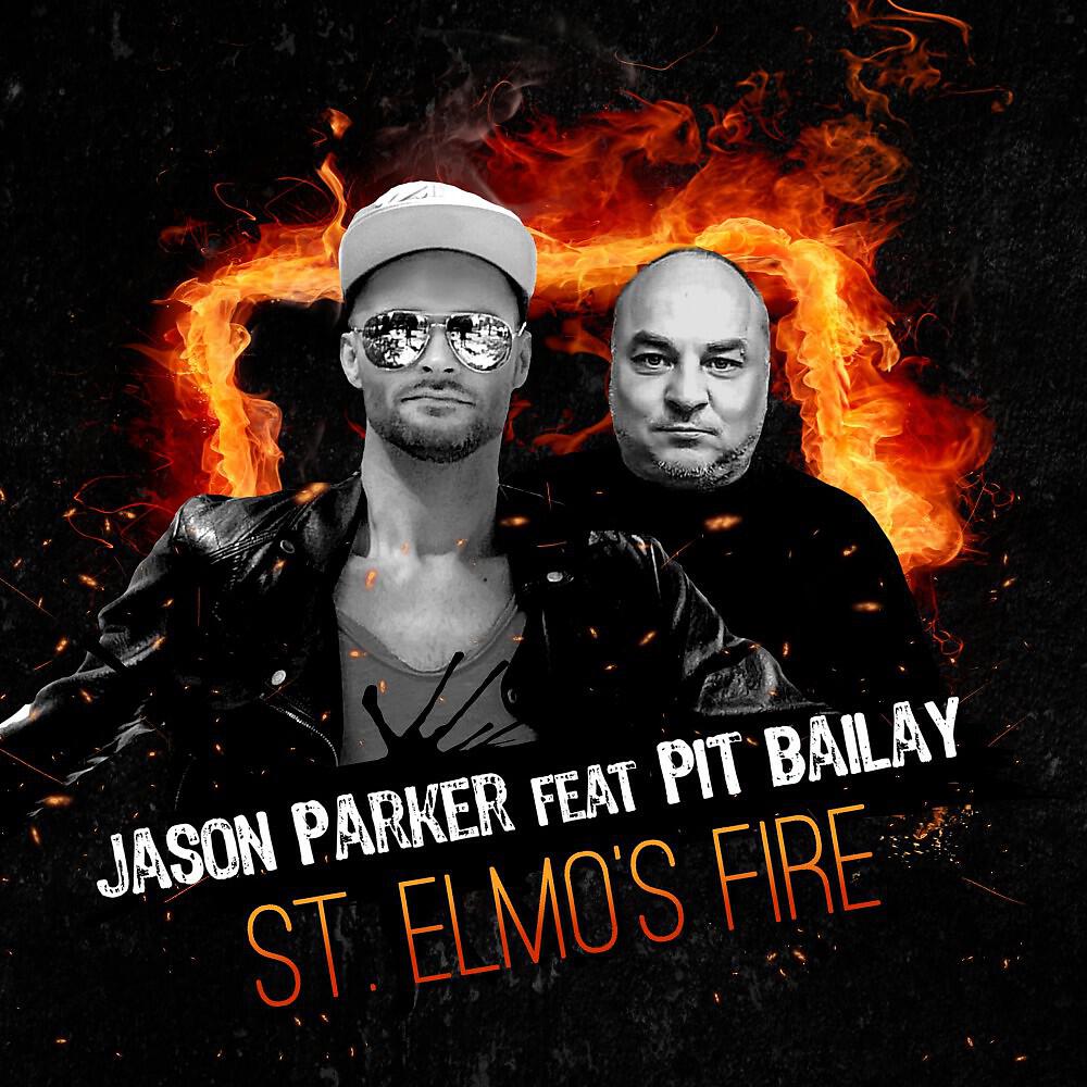 Релиз St. Elmo's Fire