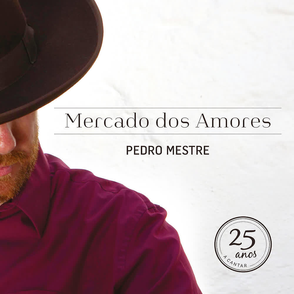 Релиз Mercado dos Amores (Acustic)