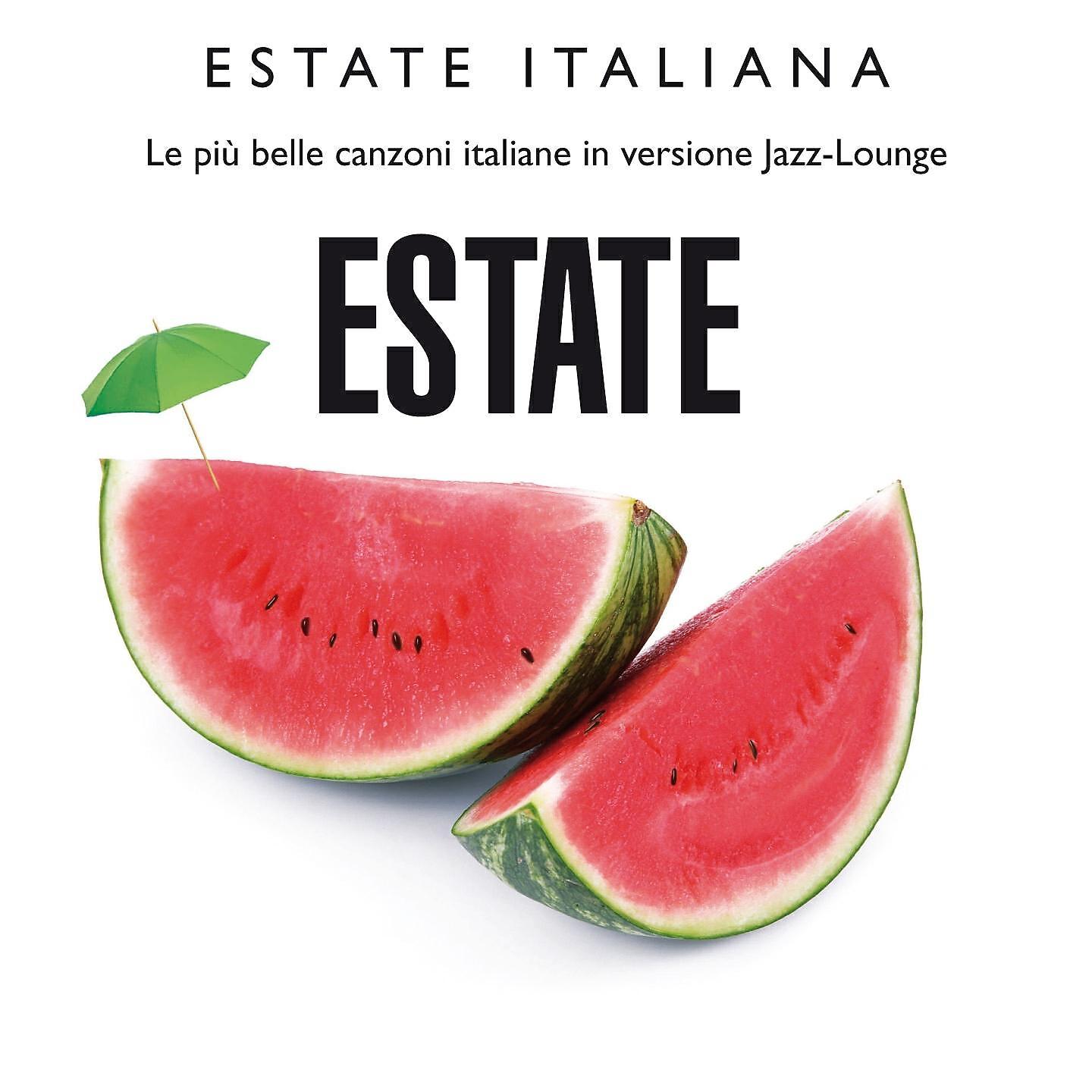 Трек Un'estate fa