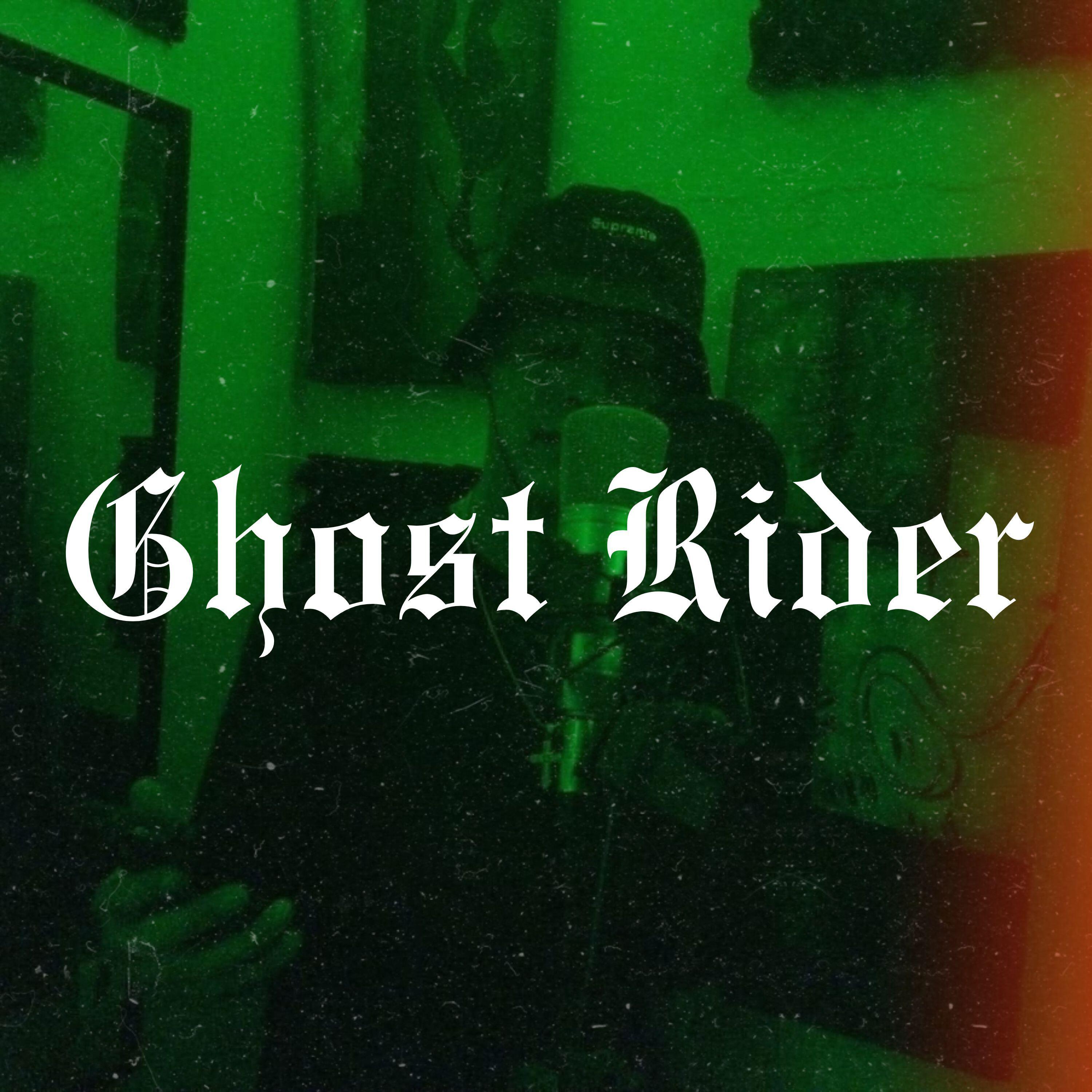 Релиз Ghost Rider