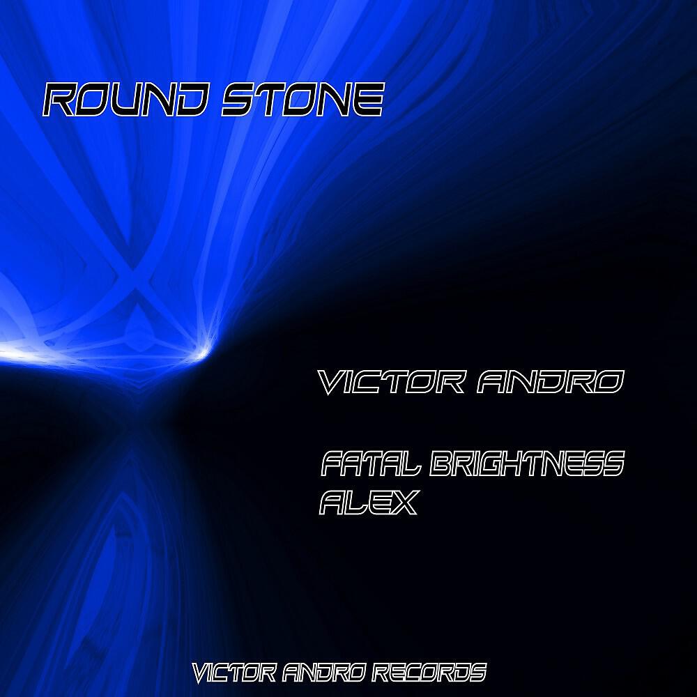 Постер альбома Round Stone