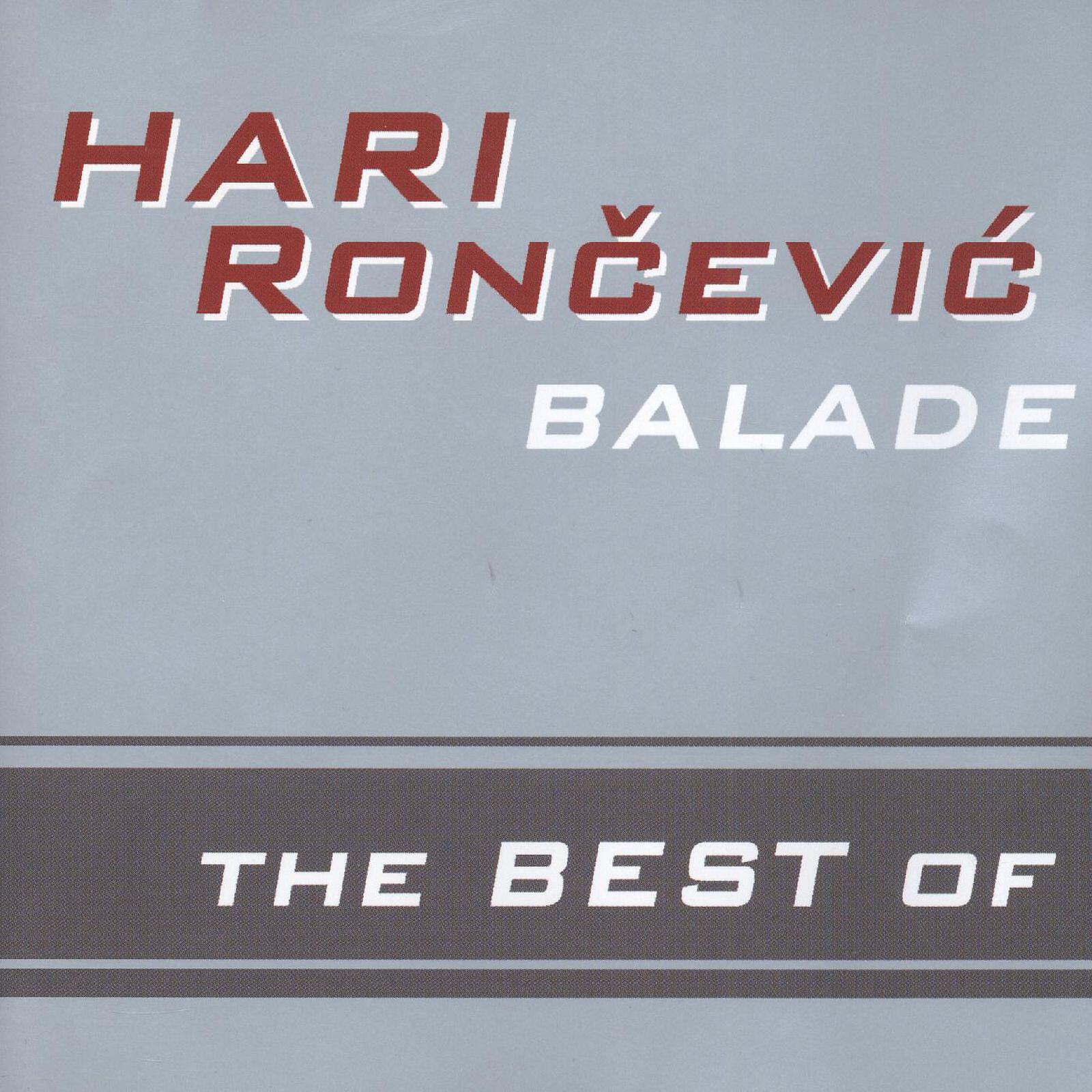 Релиз Balade, The Best Of