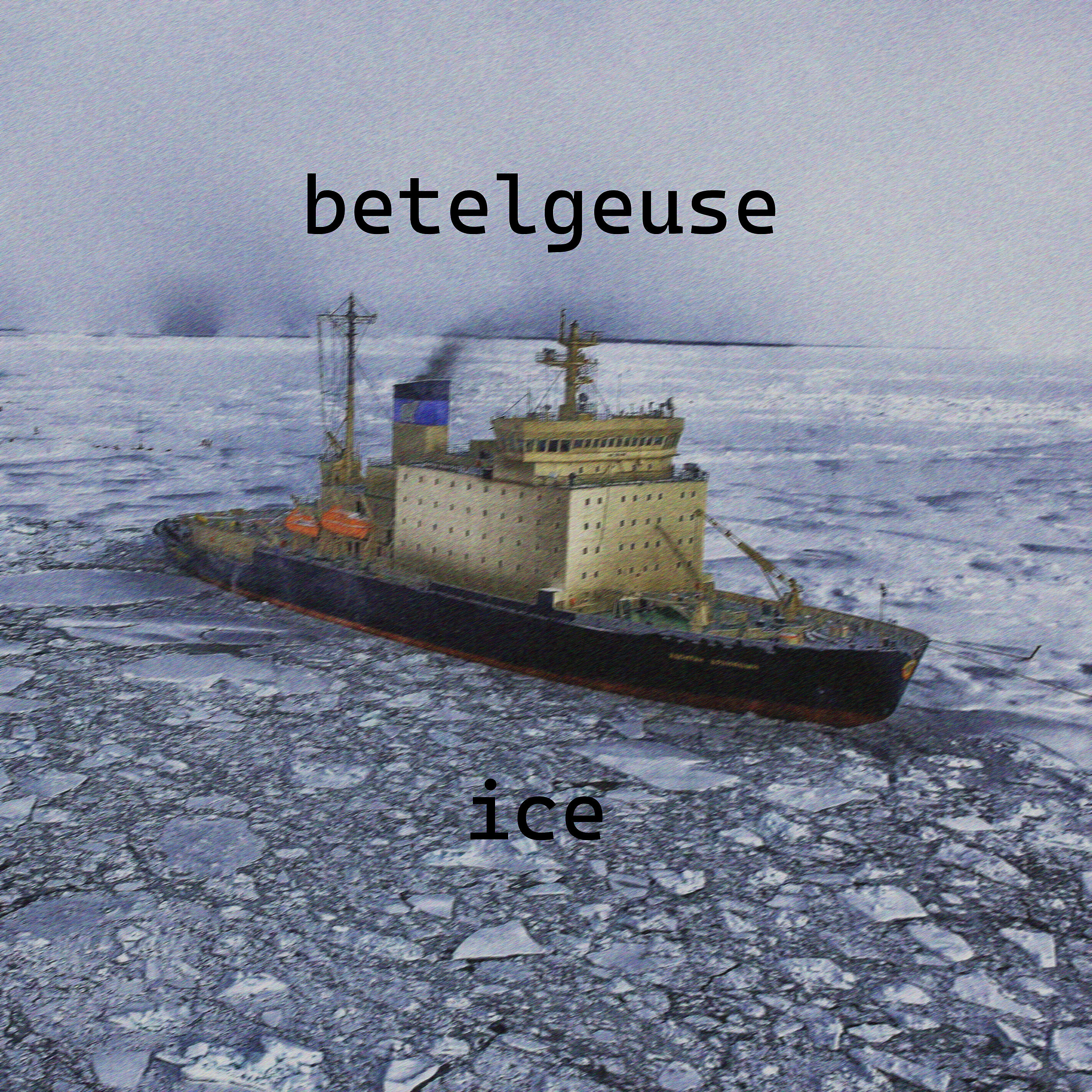 Релиз Ice