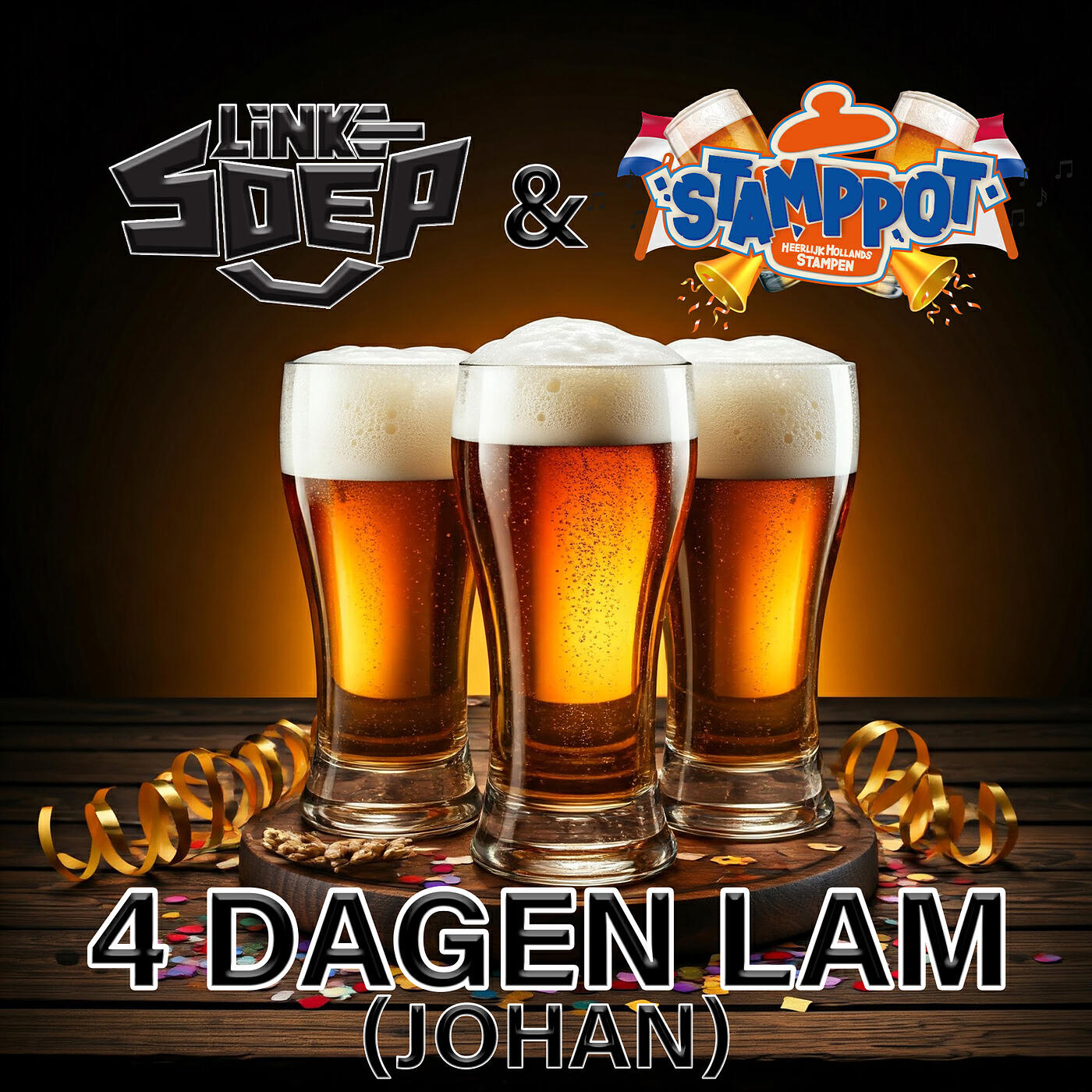 Релиз 4 Dagen Lam (Johan)