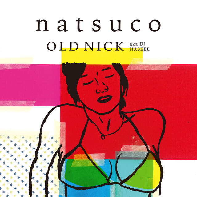 Релиз natsuco