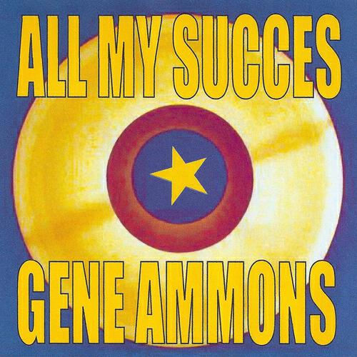 Постер альбома All My Succes - Gene Ammons