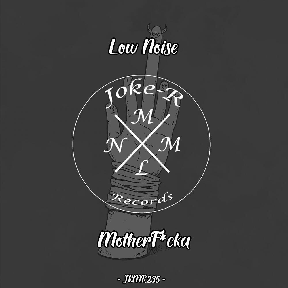 Релиз MotherFucka