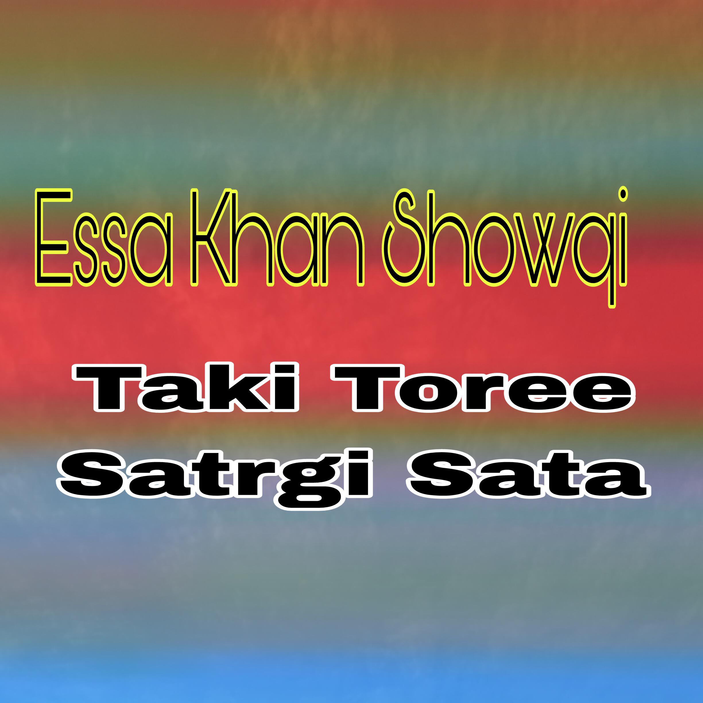 Essa Khan Showqi