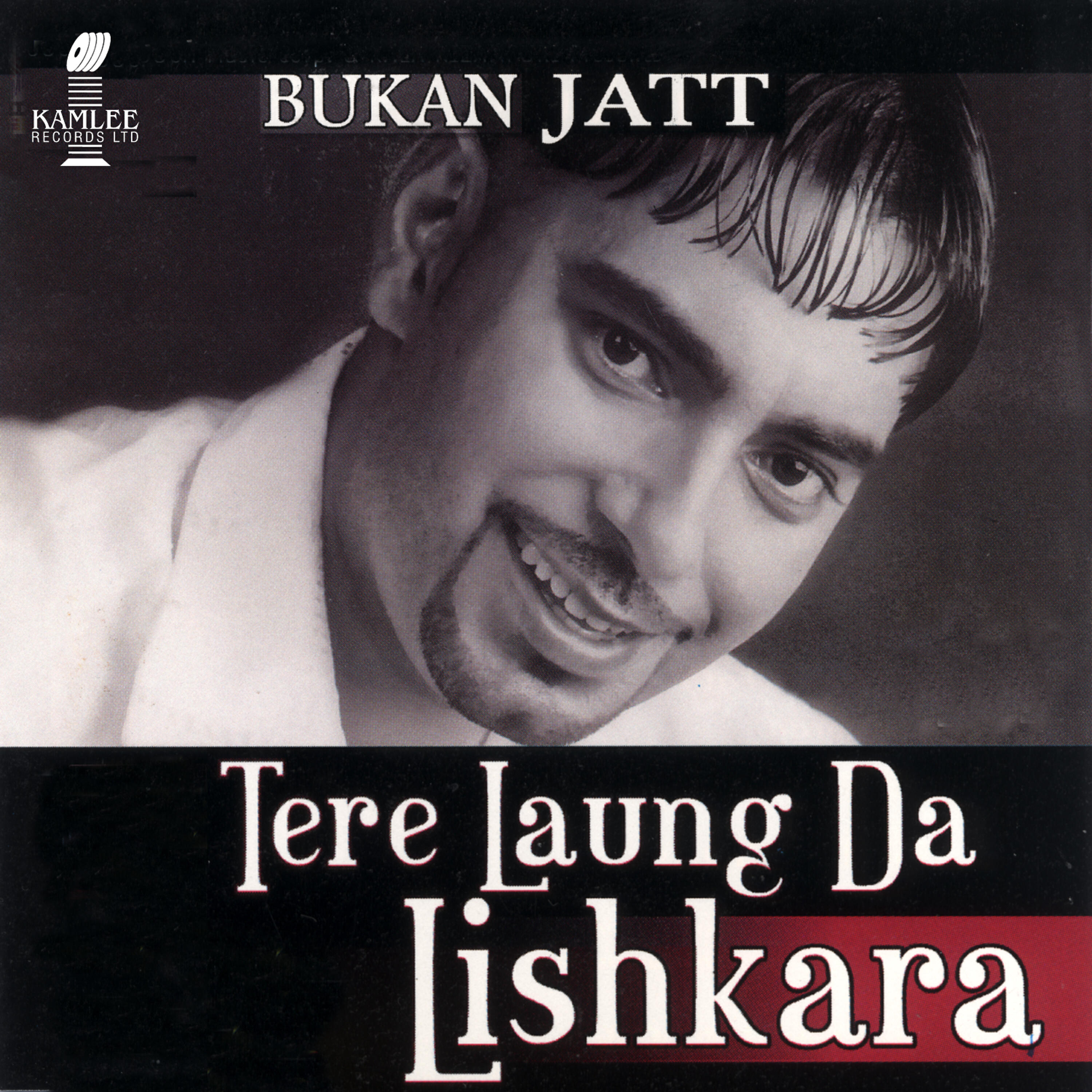 Релиз Tere Laung Da Lishkara