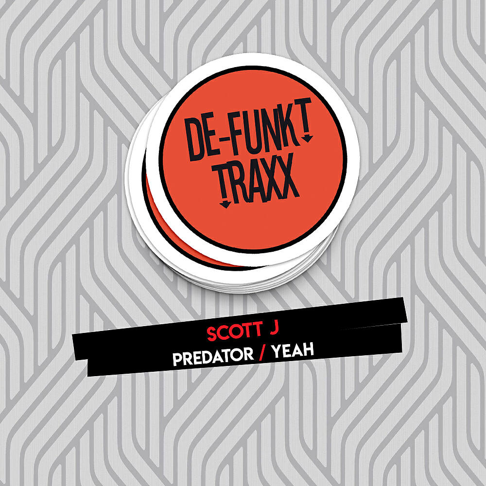 Релиз Predator / Yeah