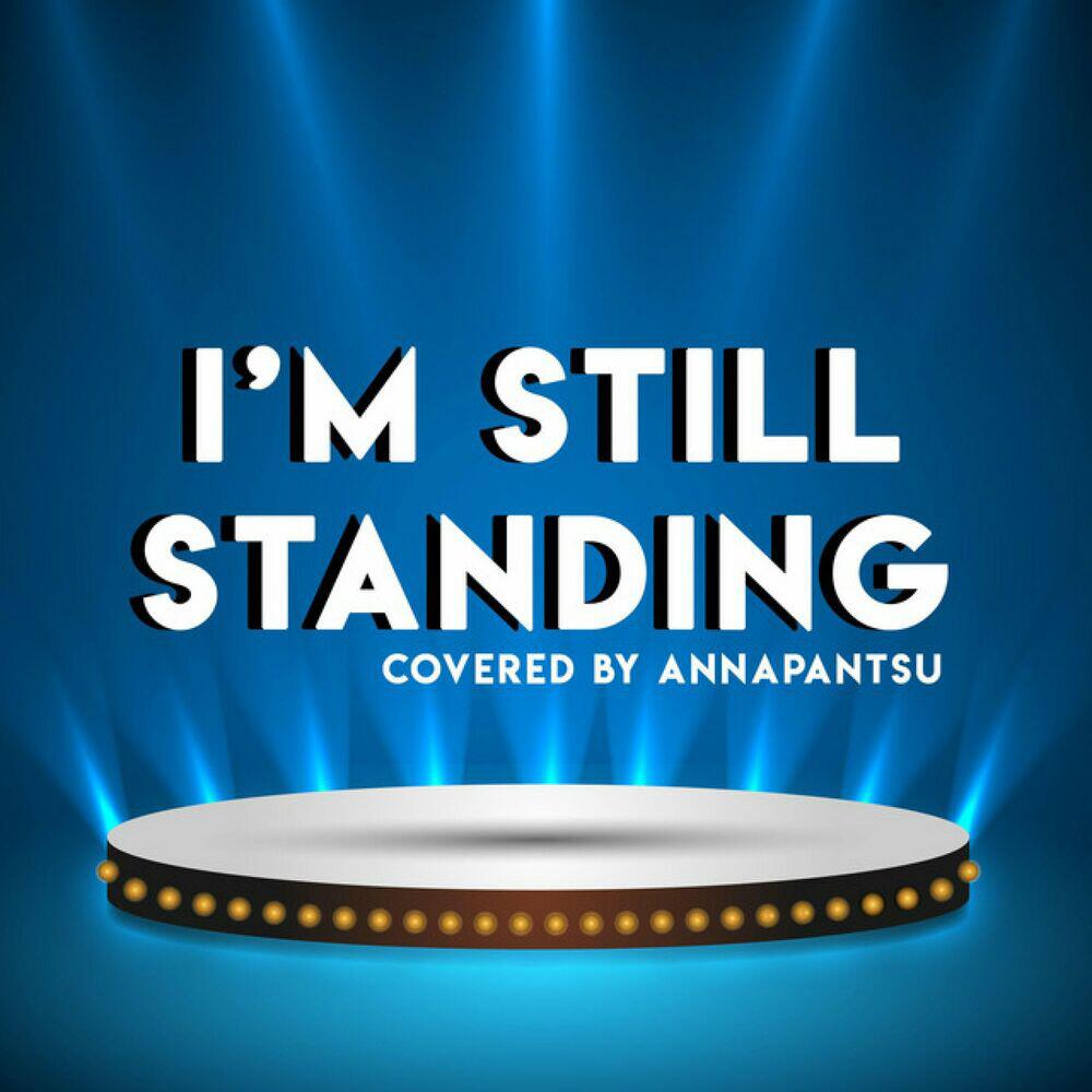 Релиз I'm Still Standing