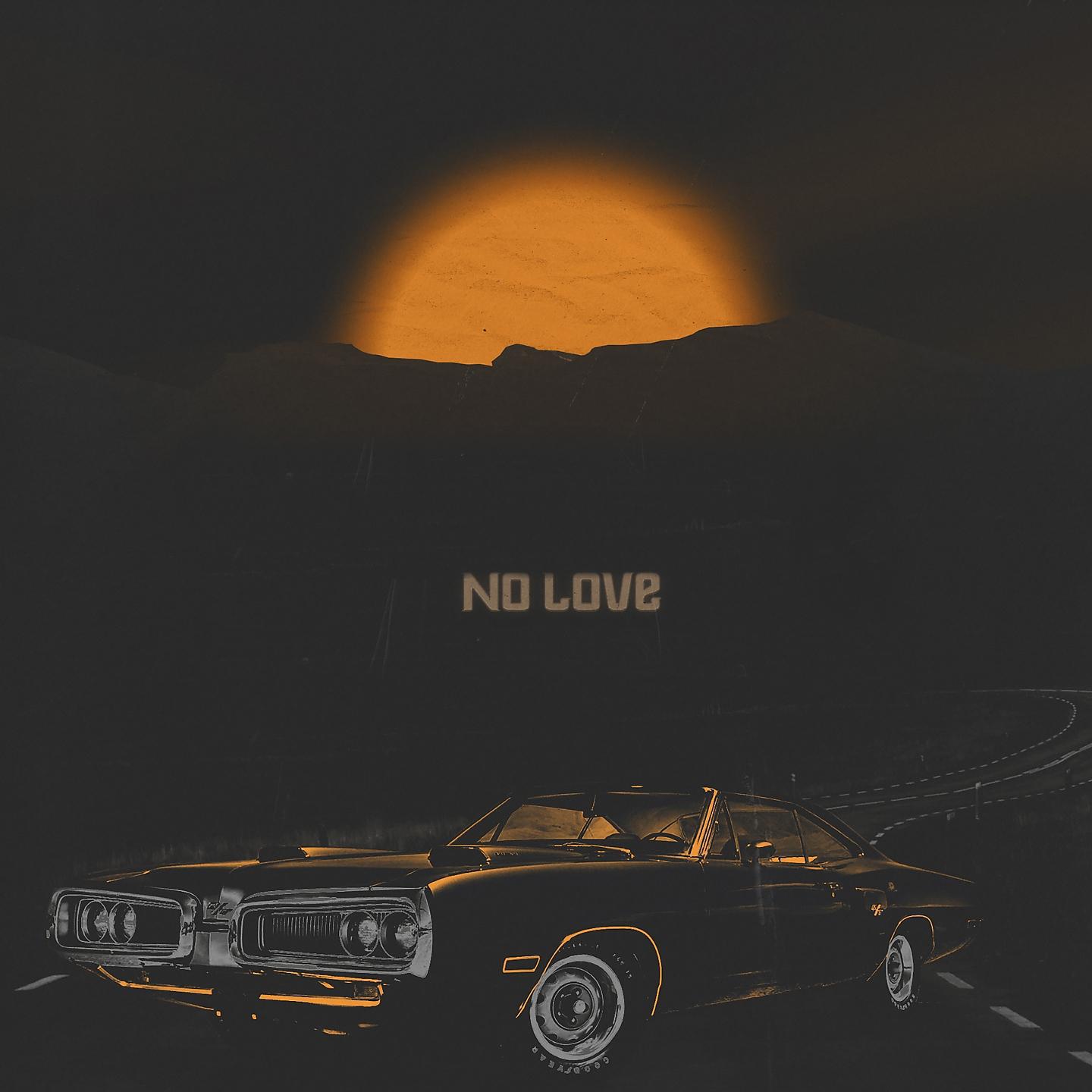 Релиз No Love