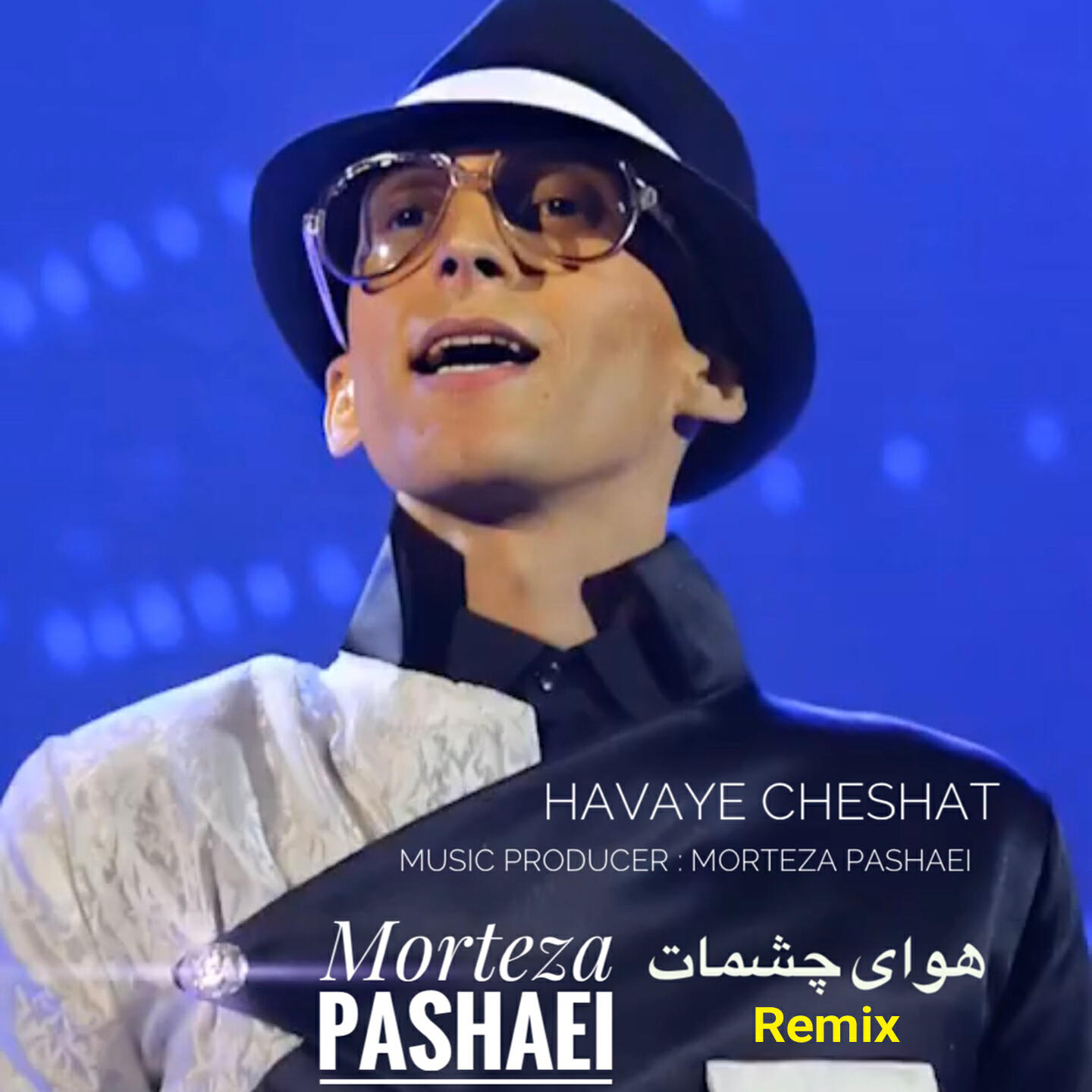 Релиз Havaye Cheshat