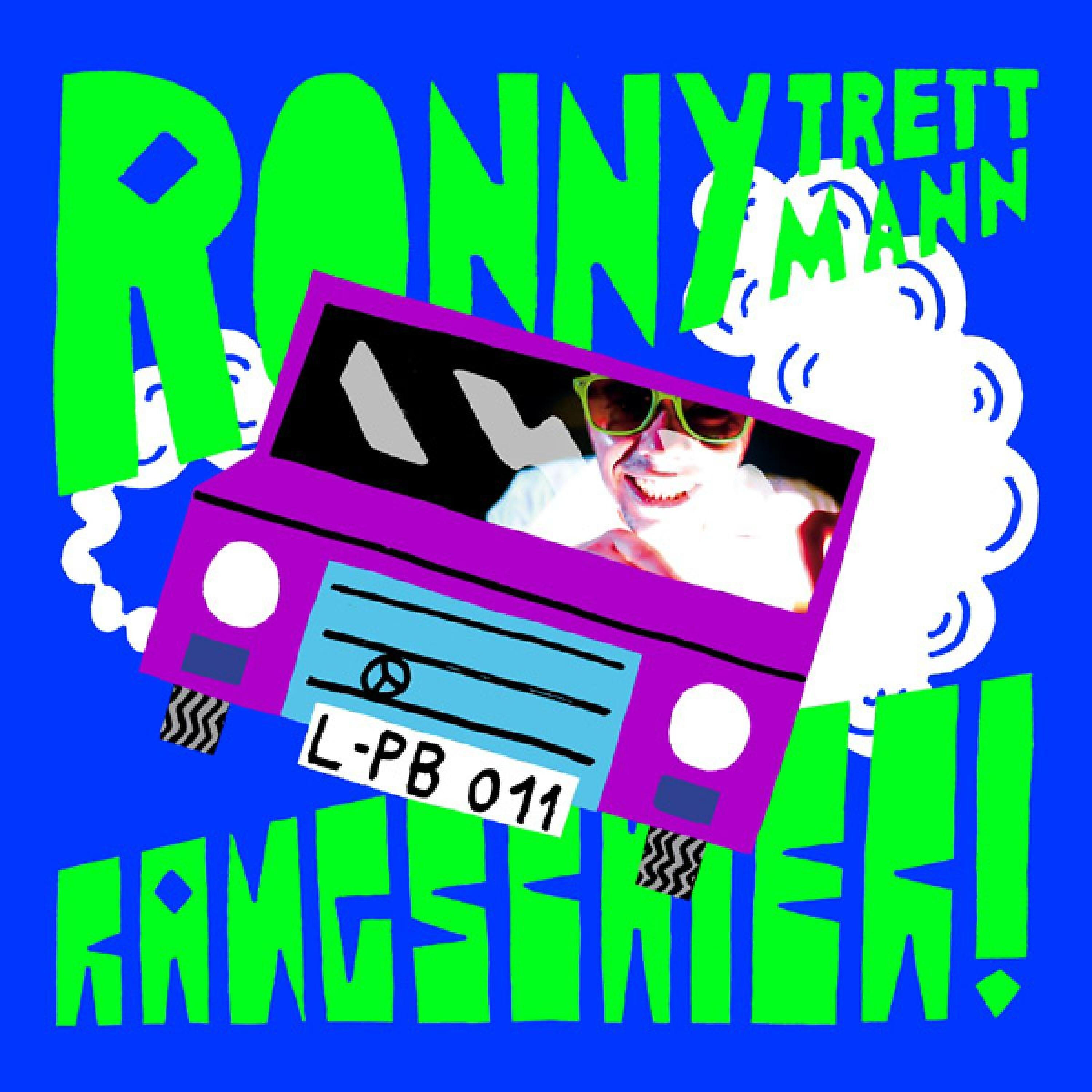 Релиз Rangschier!