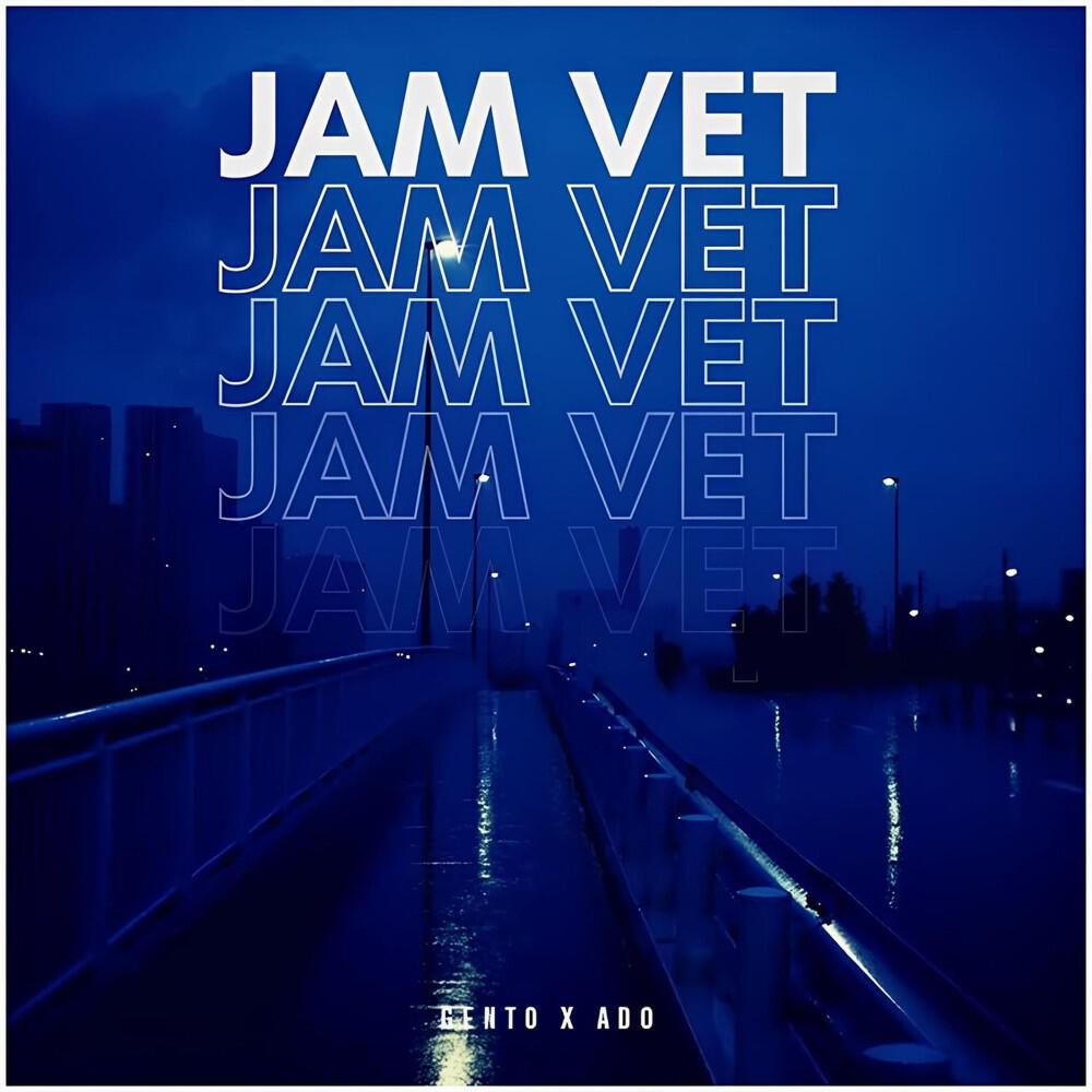 Релиз Jam Vet