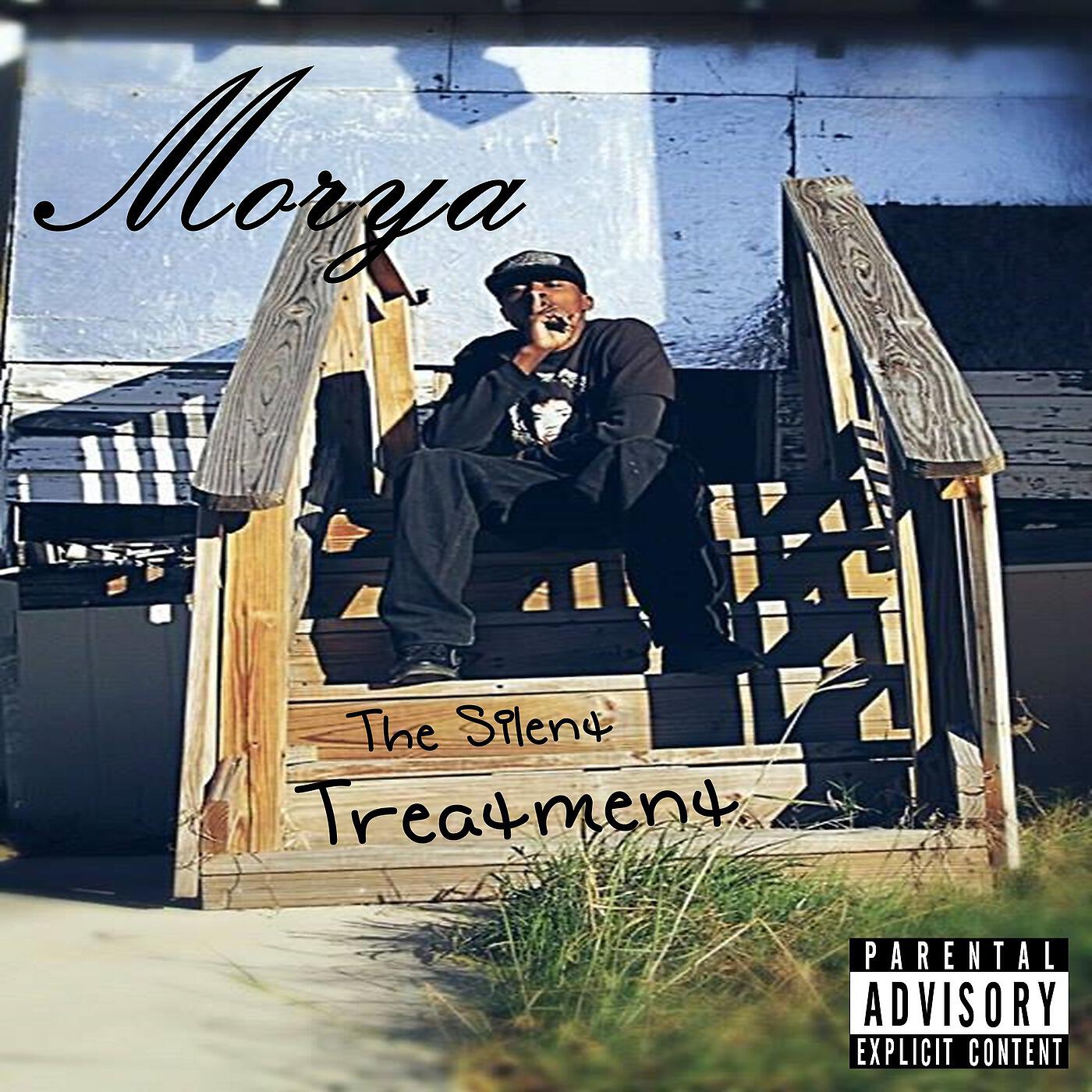 Релиз The Silent Treatment