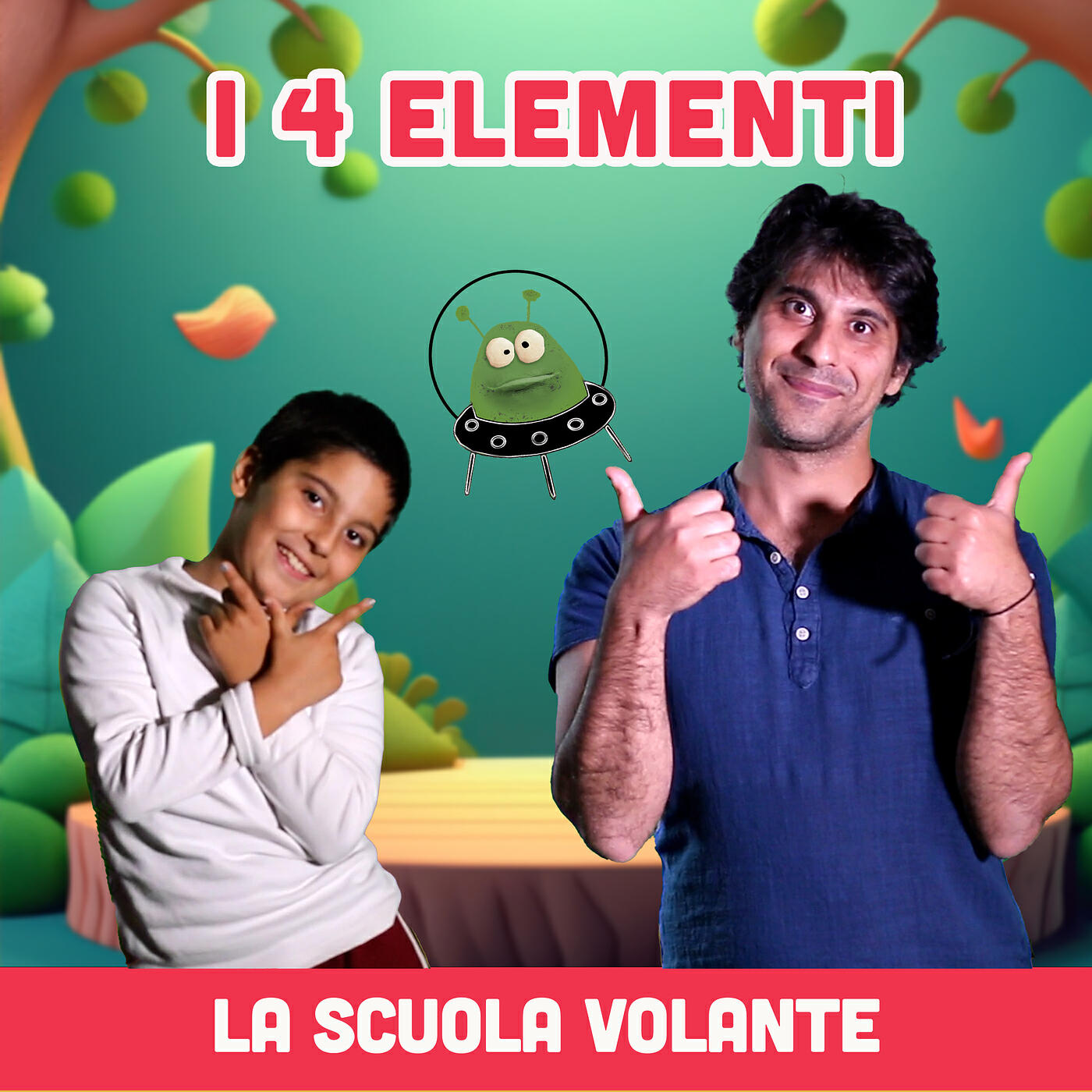 Релиз I QUATTRO ELEMENTI