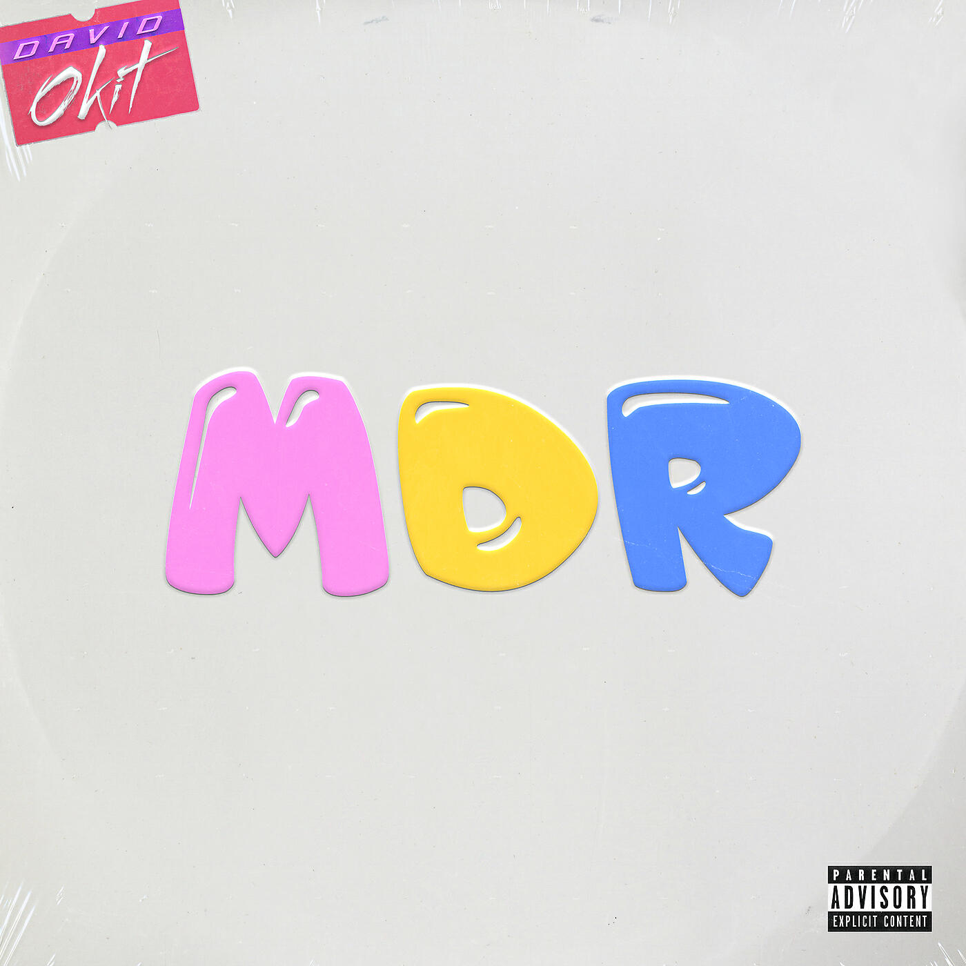 Релиз MDR