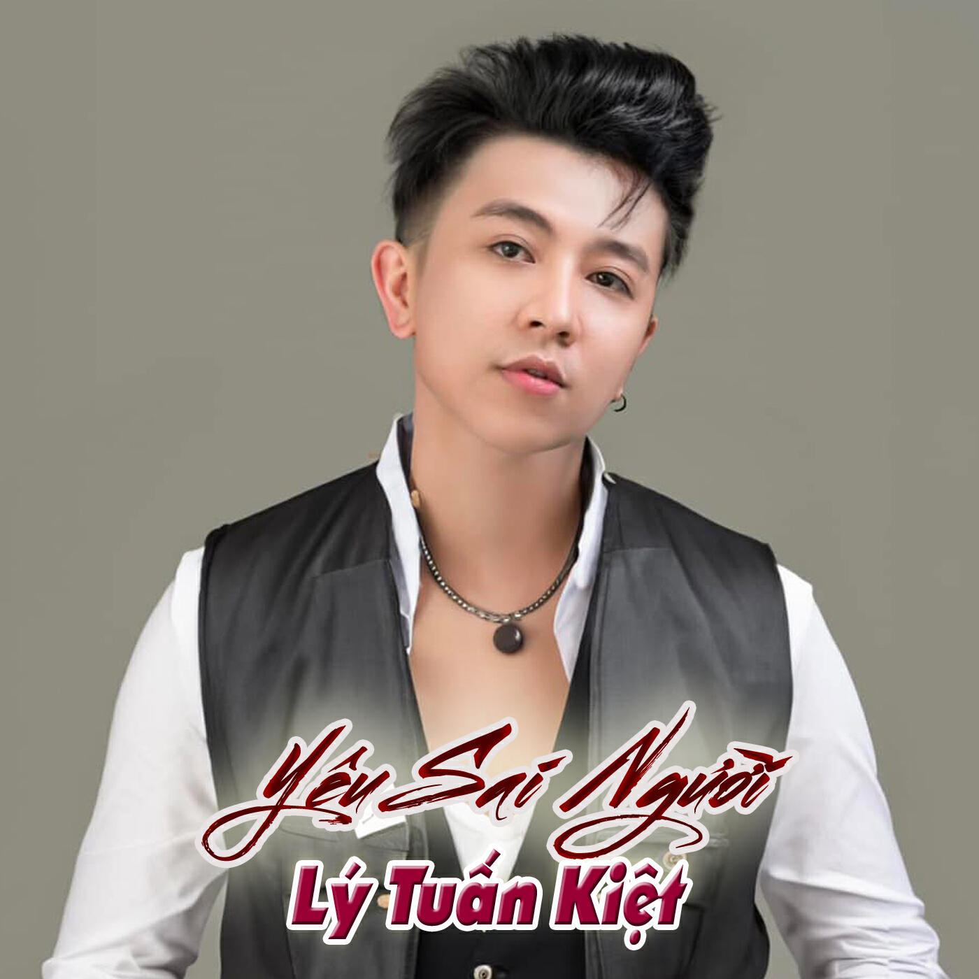 Lý Tuấn Kiệt