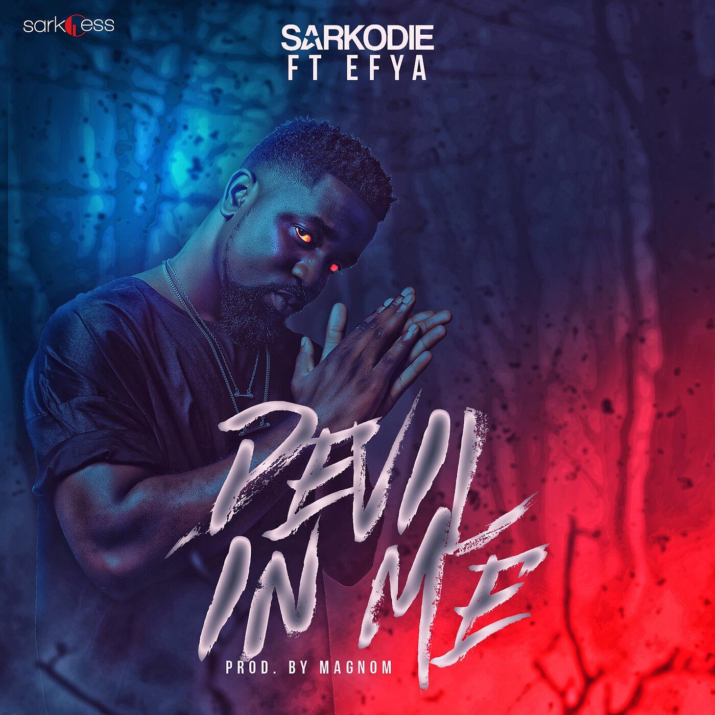 Релиз Devil in Me