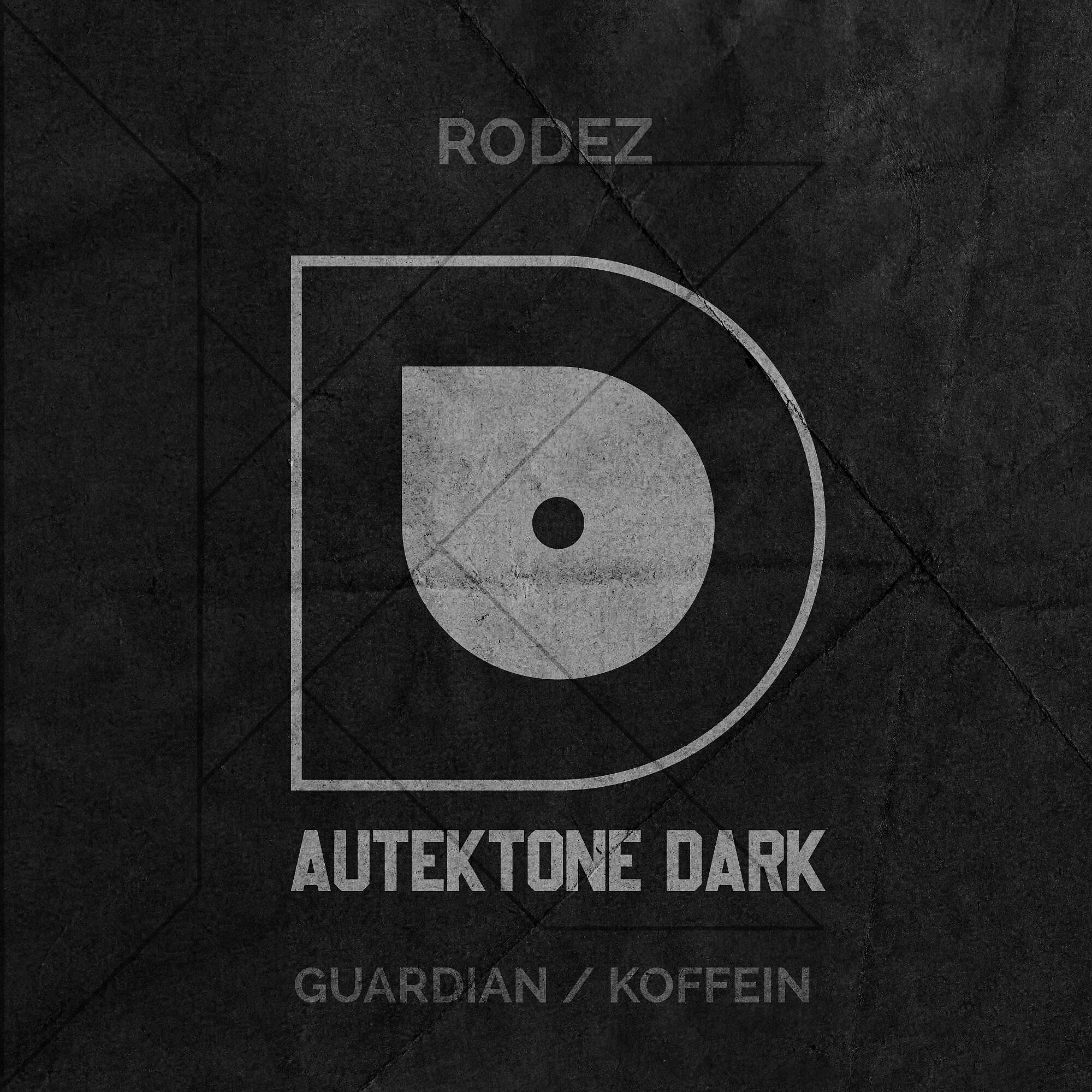 Релиз Guardian / Koffein