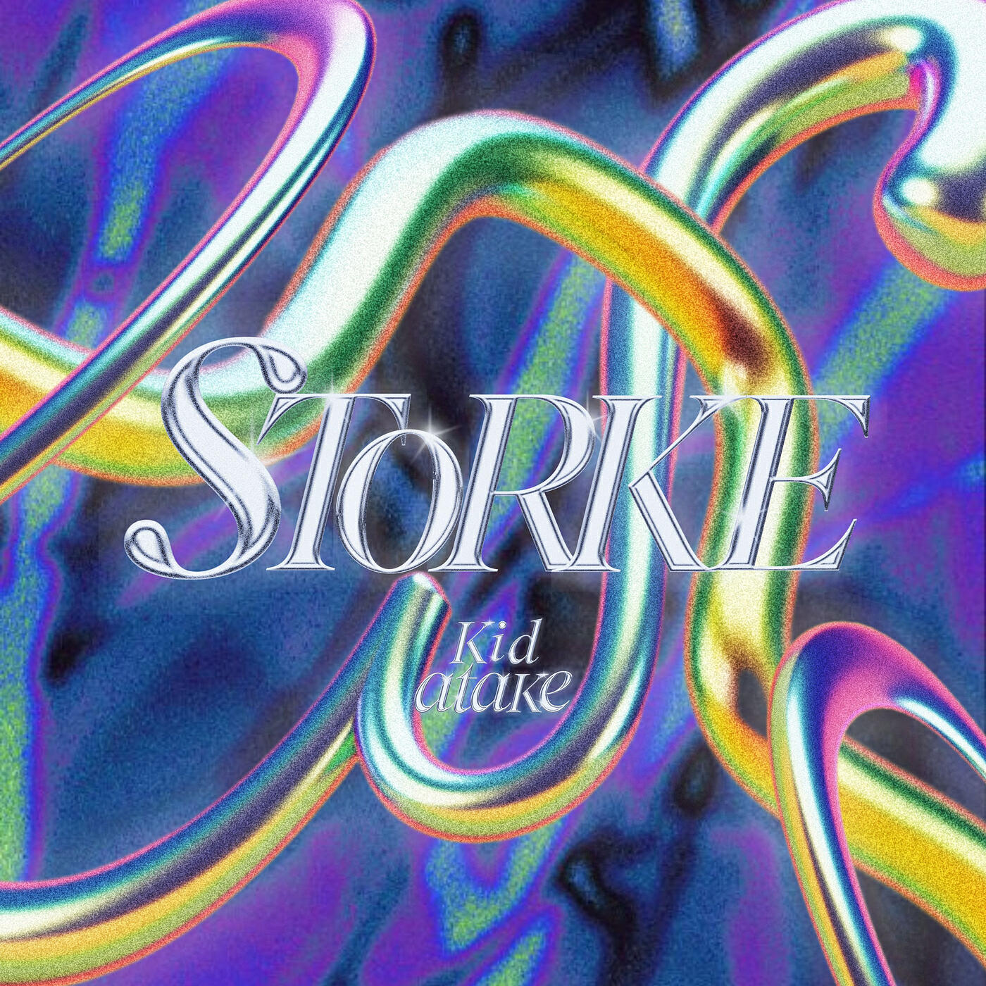 Релиз Storke
