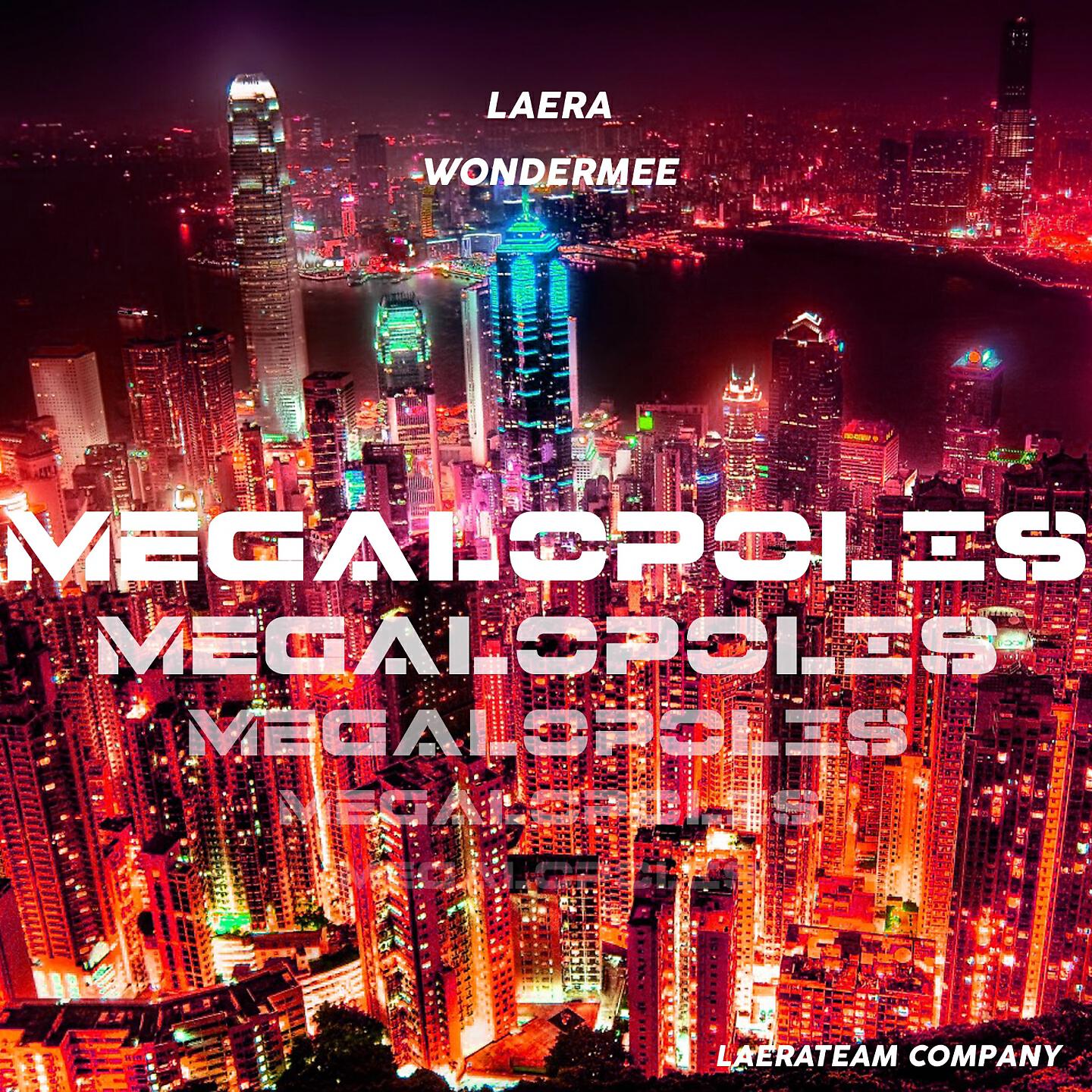 Релиз Megalopolis
