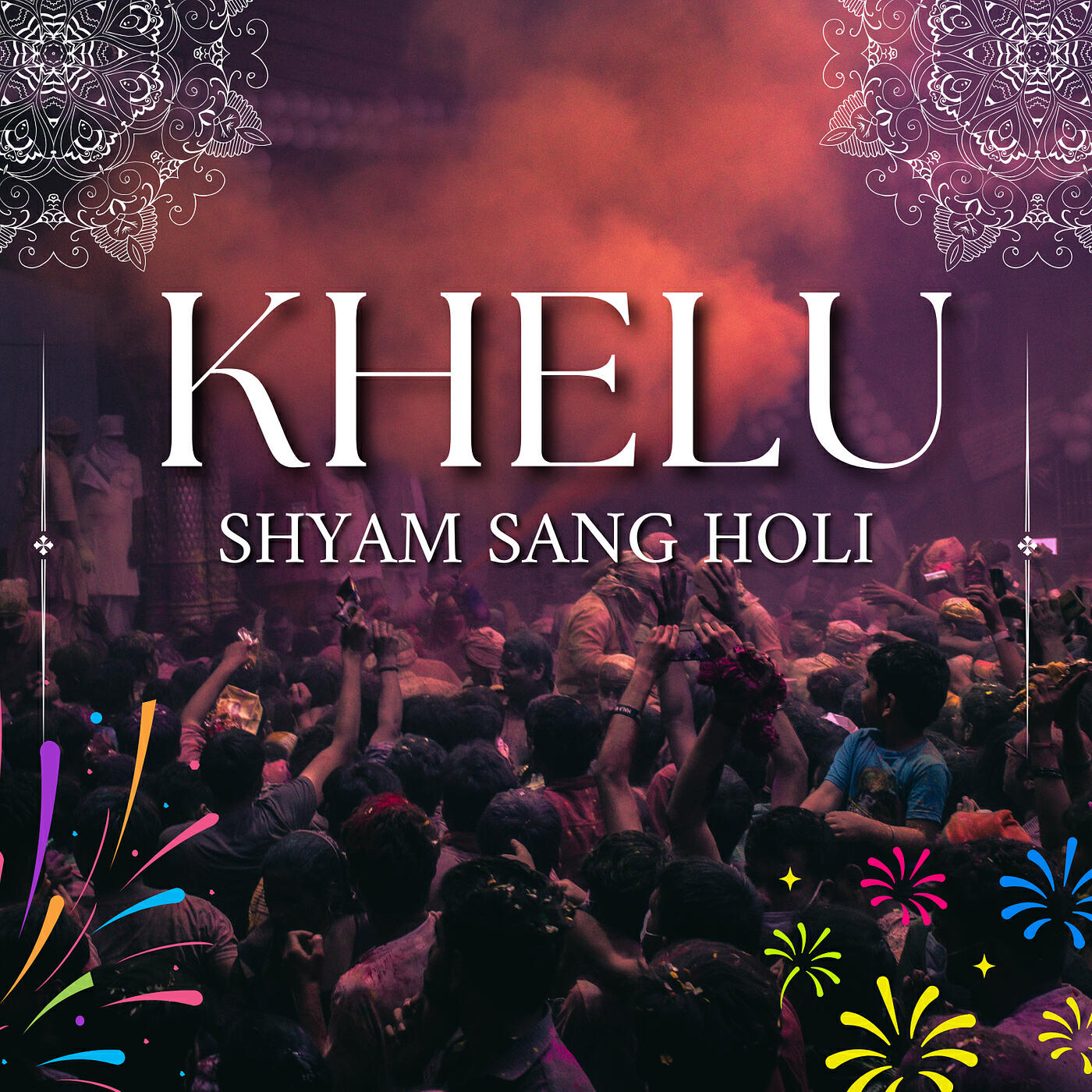 Релиз Khelu Shyam Sang Holi