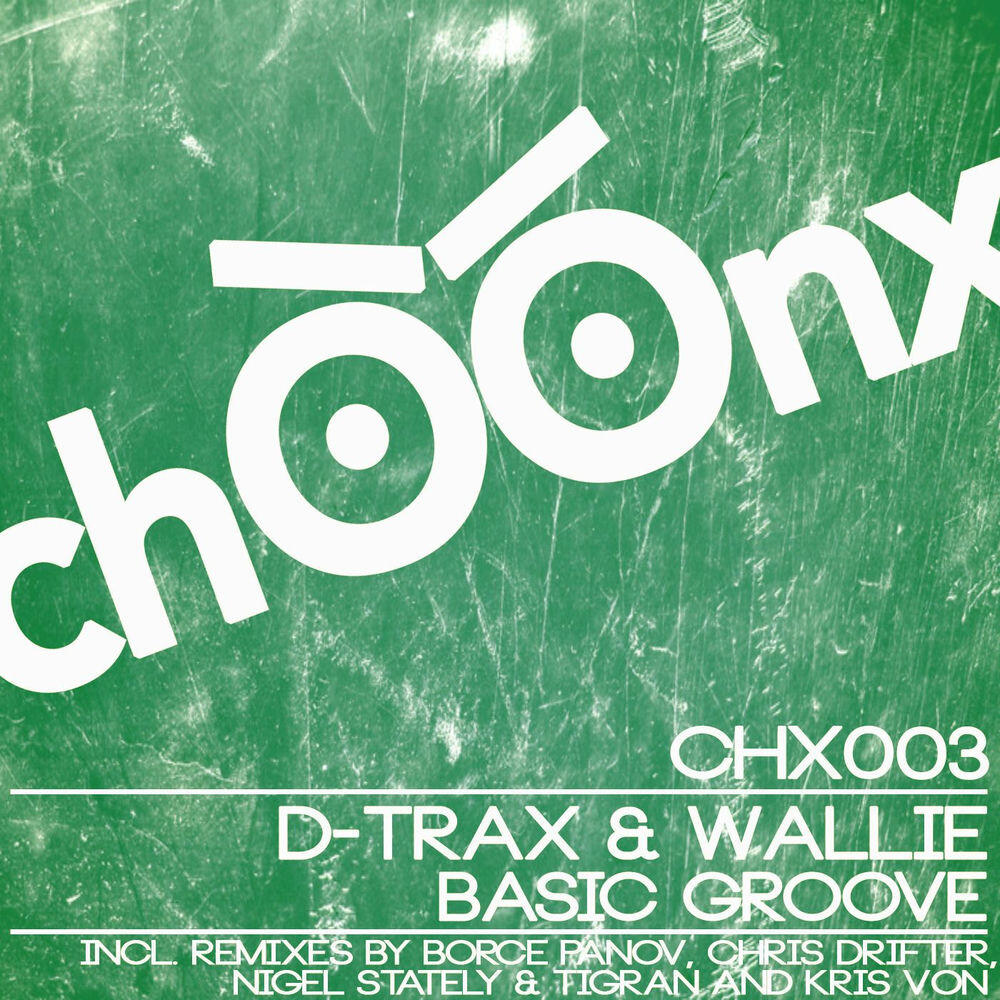 Релиз Basic Groove