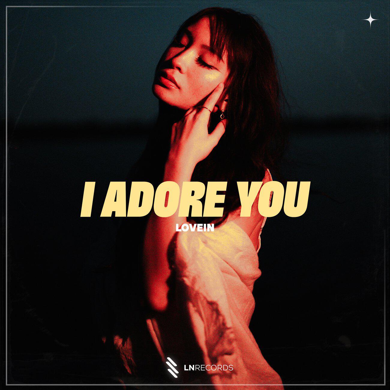 Релиз I Adore You
