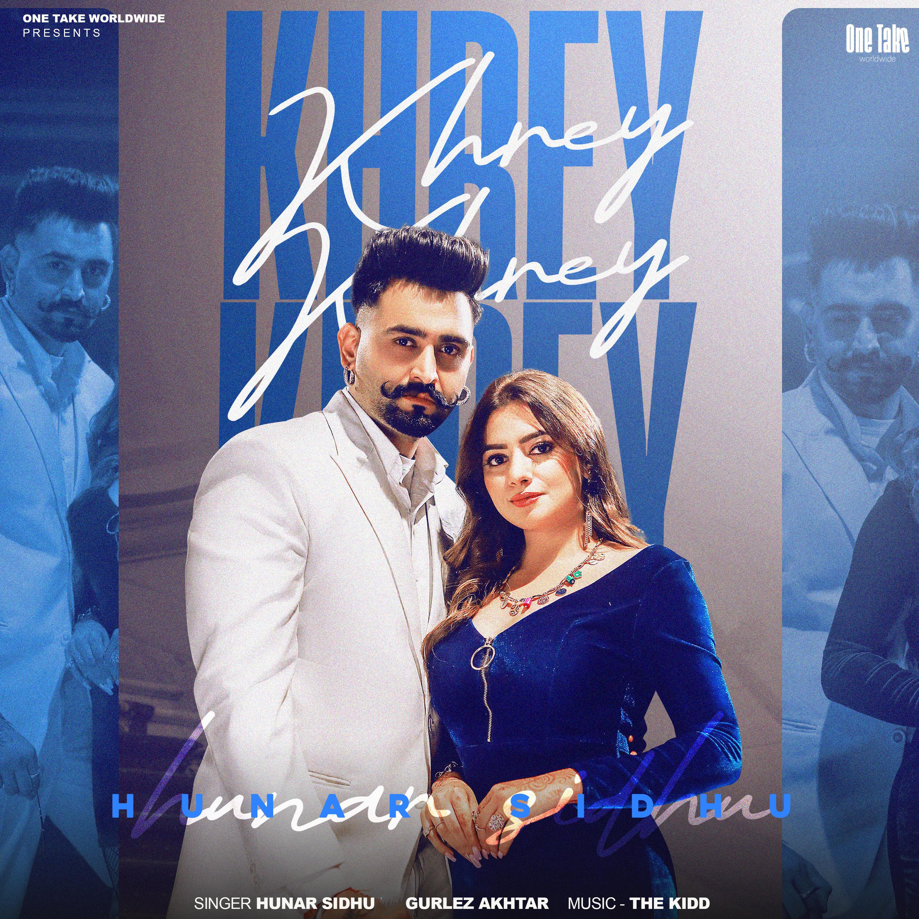 Релиз Khrey Khrey