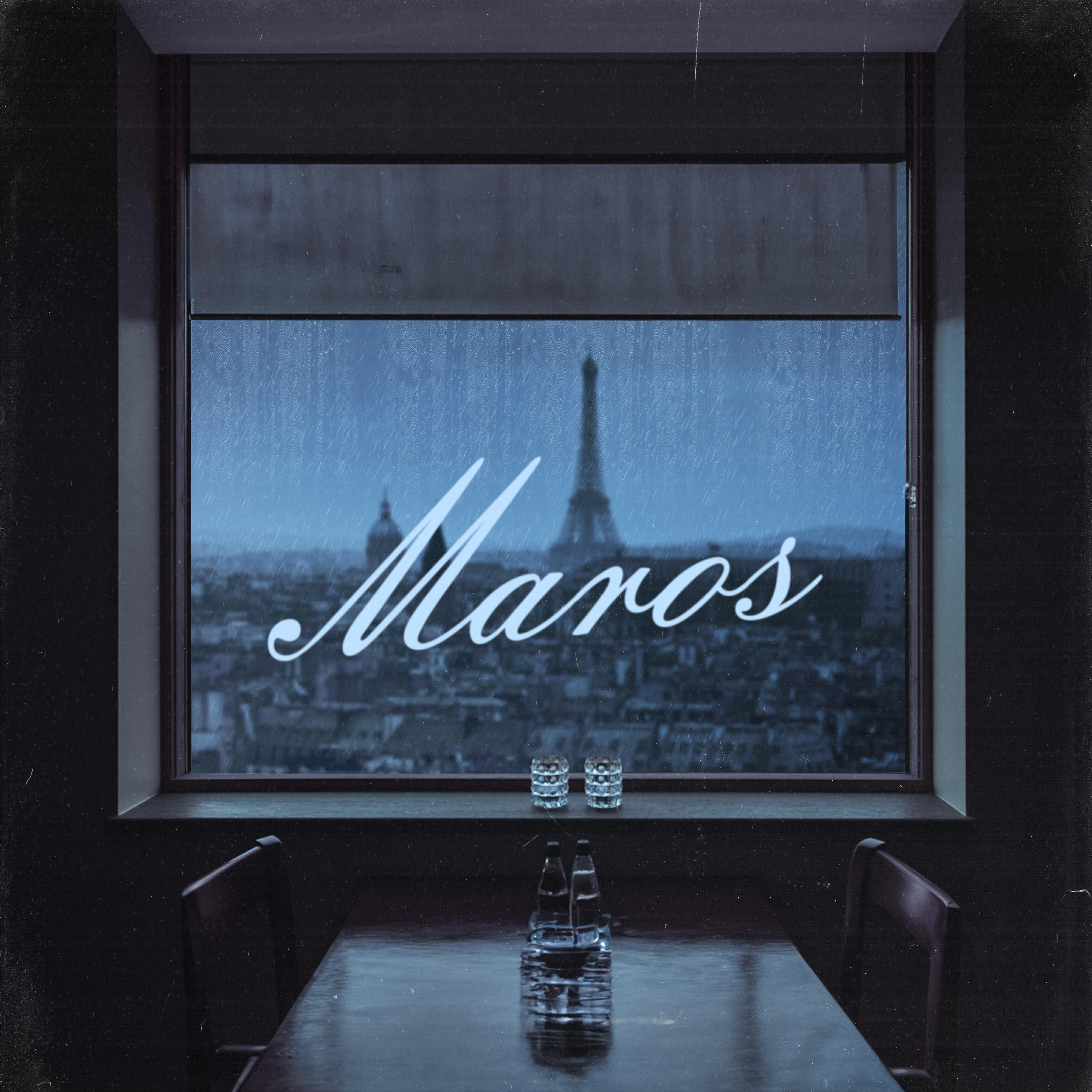 Релиз Maros