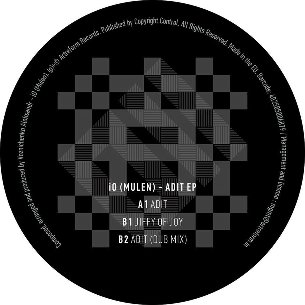 Релиз Adit