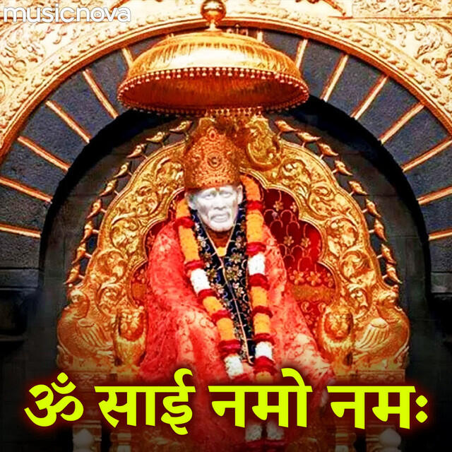 Релиз Sai Baba Mantra - Om Sai Namoh Namah by Lopita Mishra
