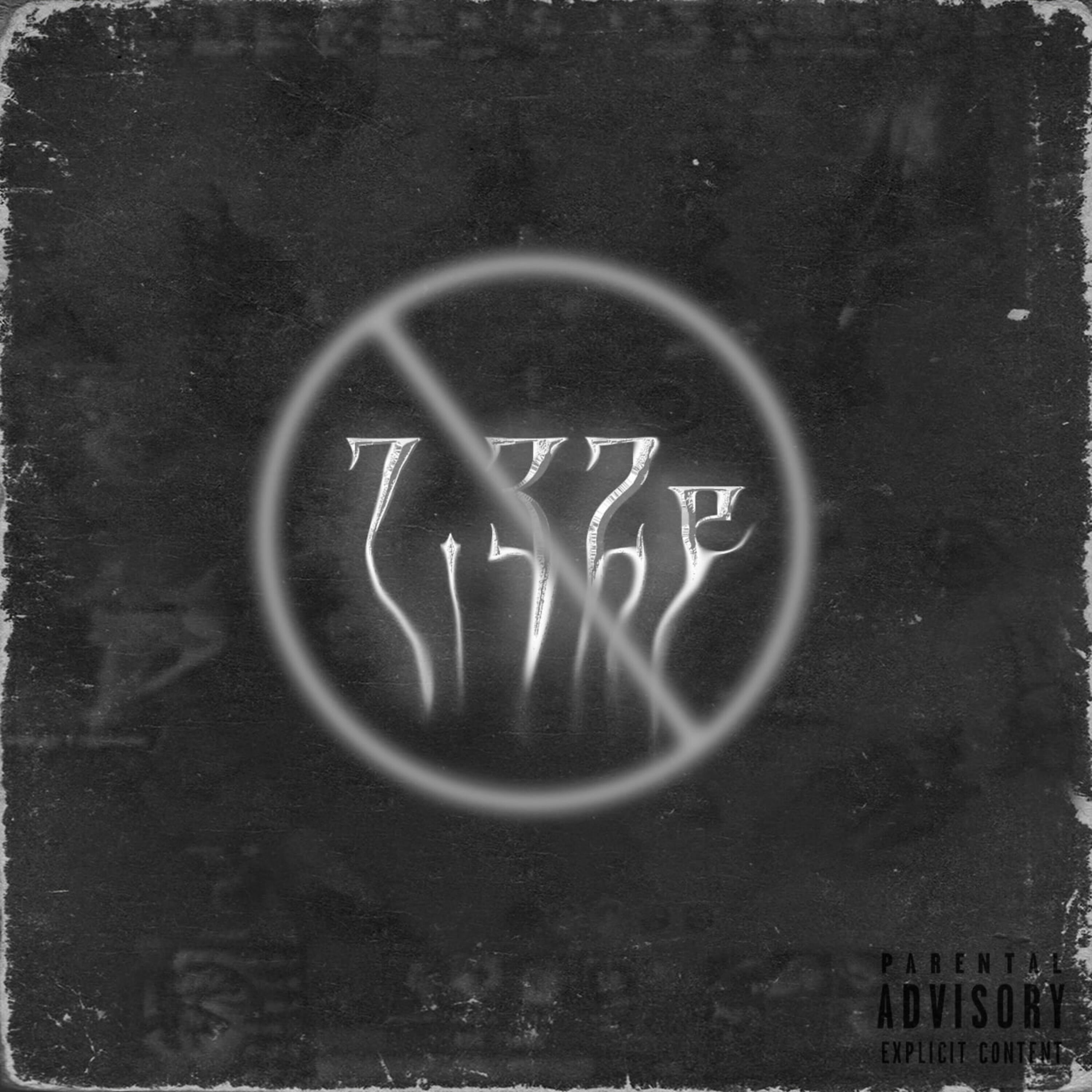 Релиз 7.32e