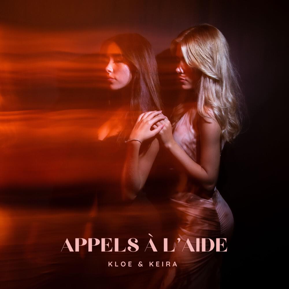 Релиз Appels à l'aide