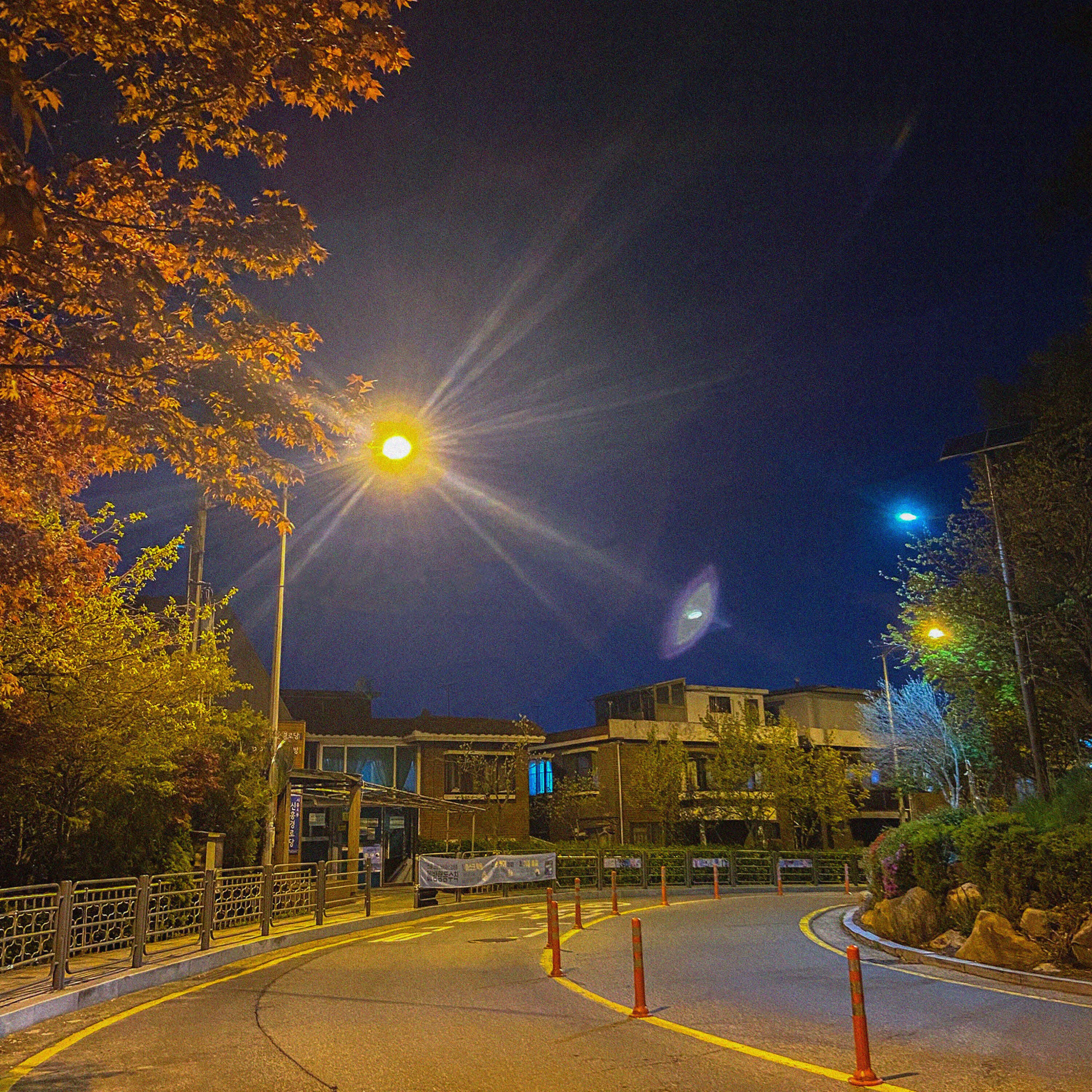 Релиз Night Walk