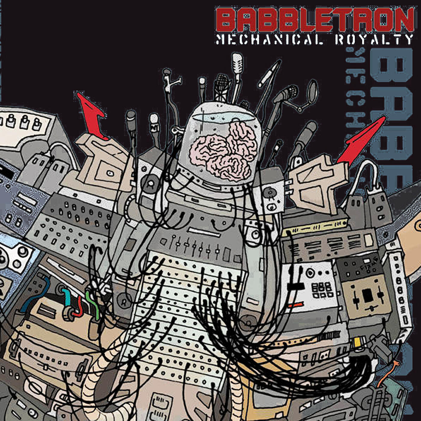 Релиз Mechanical Royalty
