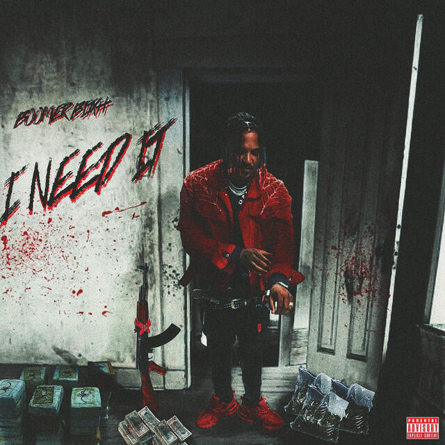 Релиз I Need It