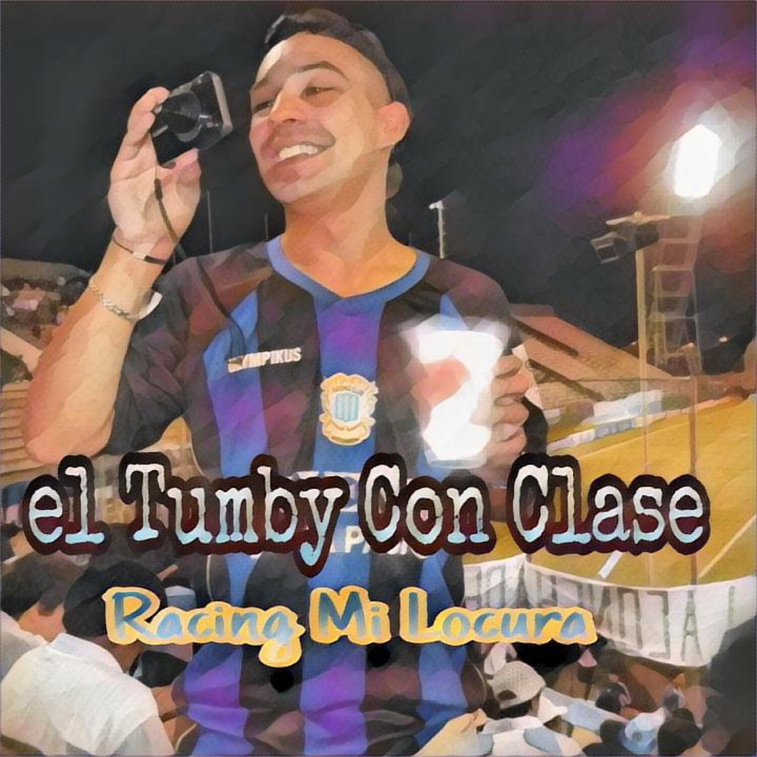 Трек Racing Mi Locura