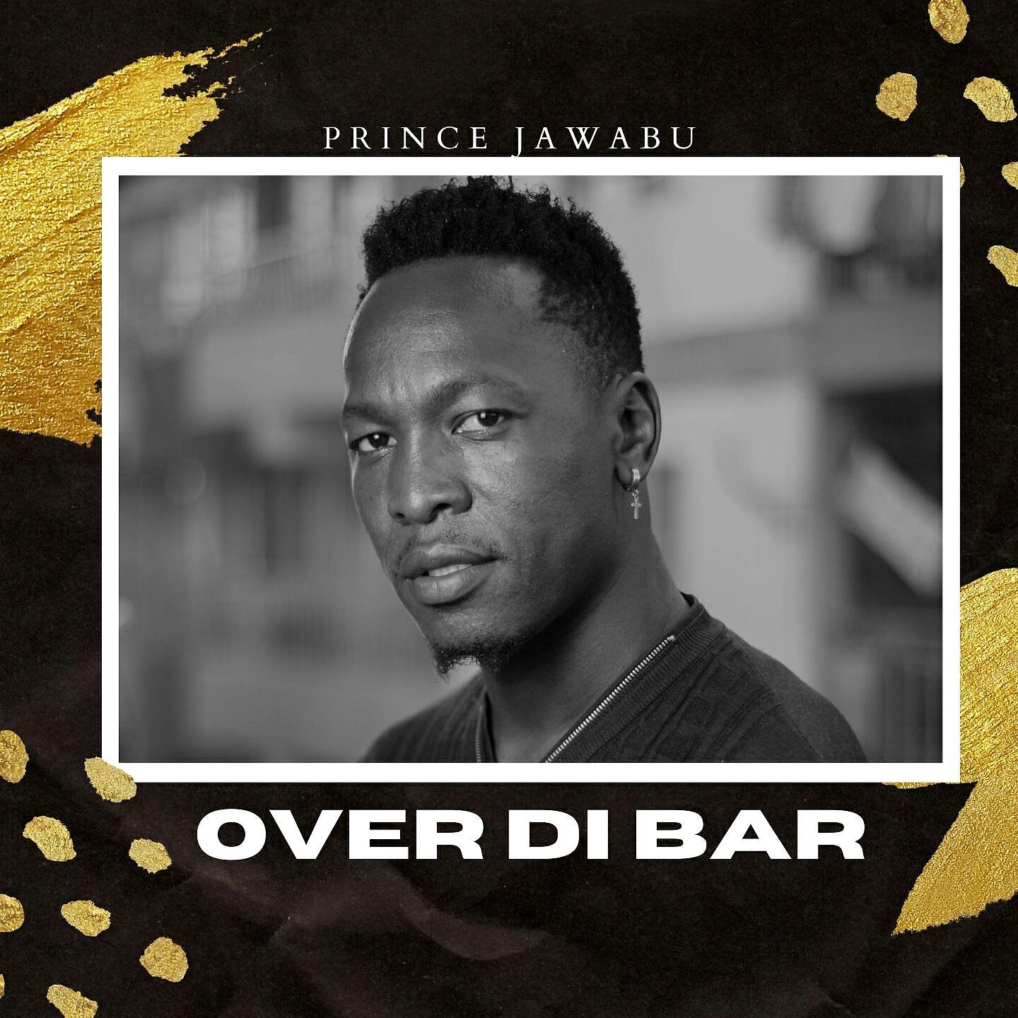 Релиз Over Di Bar