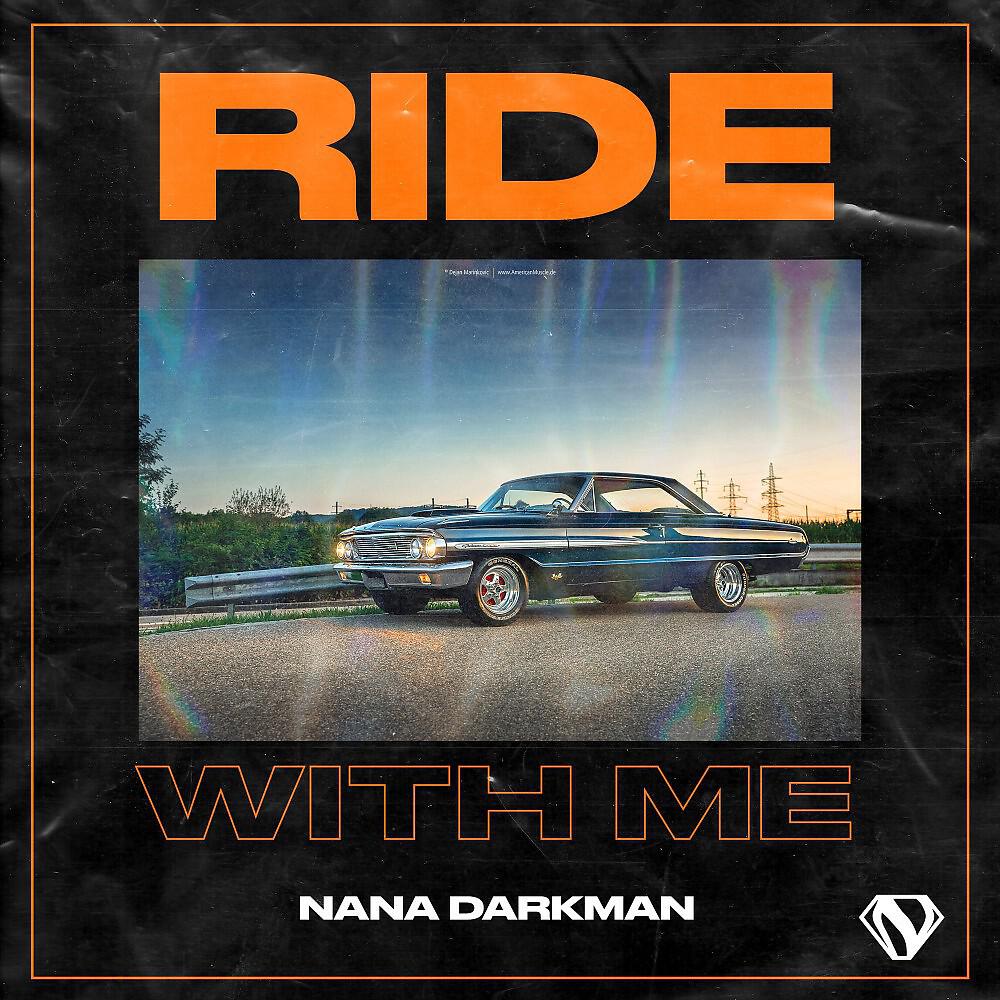 Релиз Ride with Me