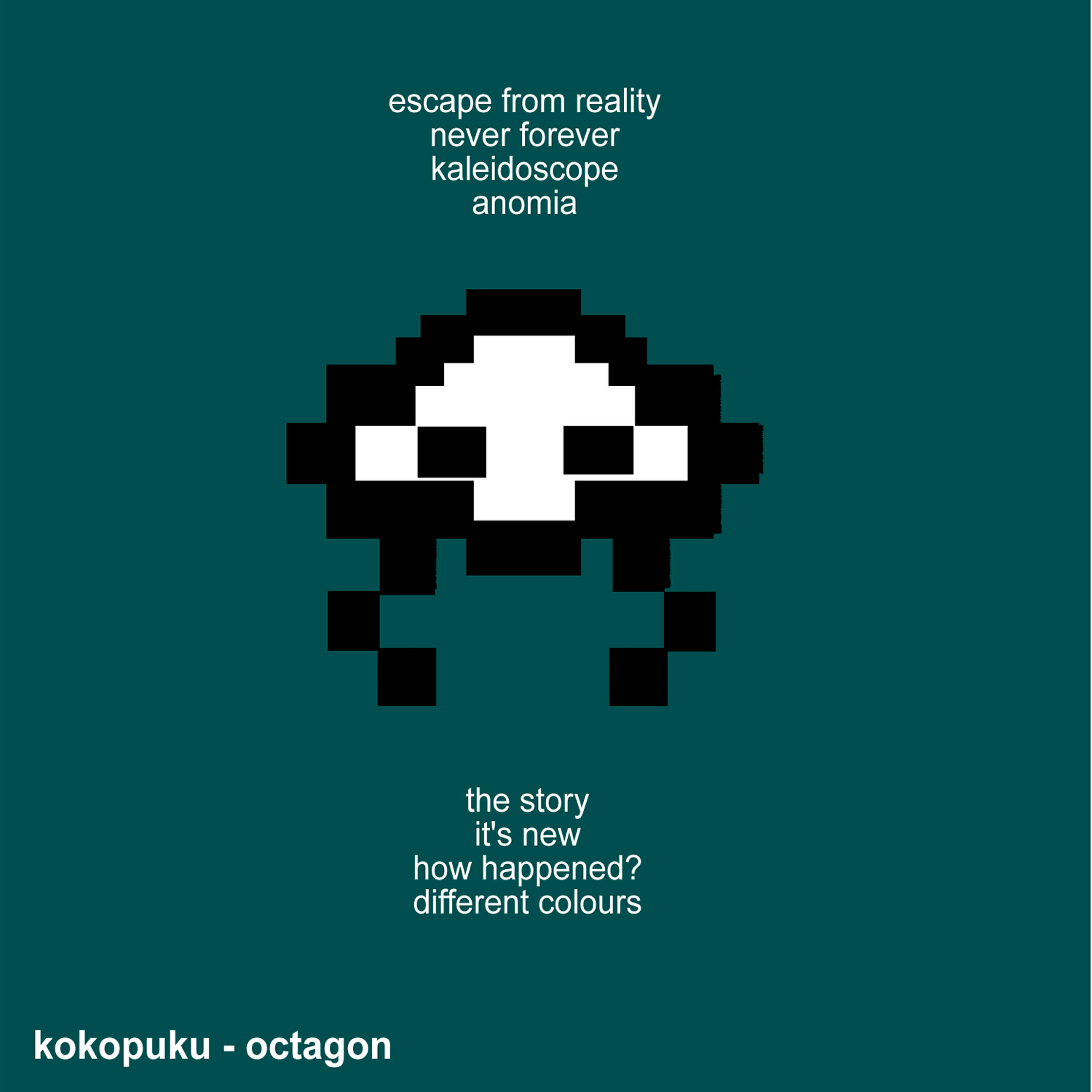 Релиз Octagon