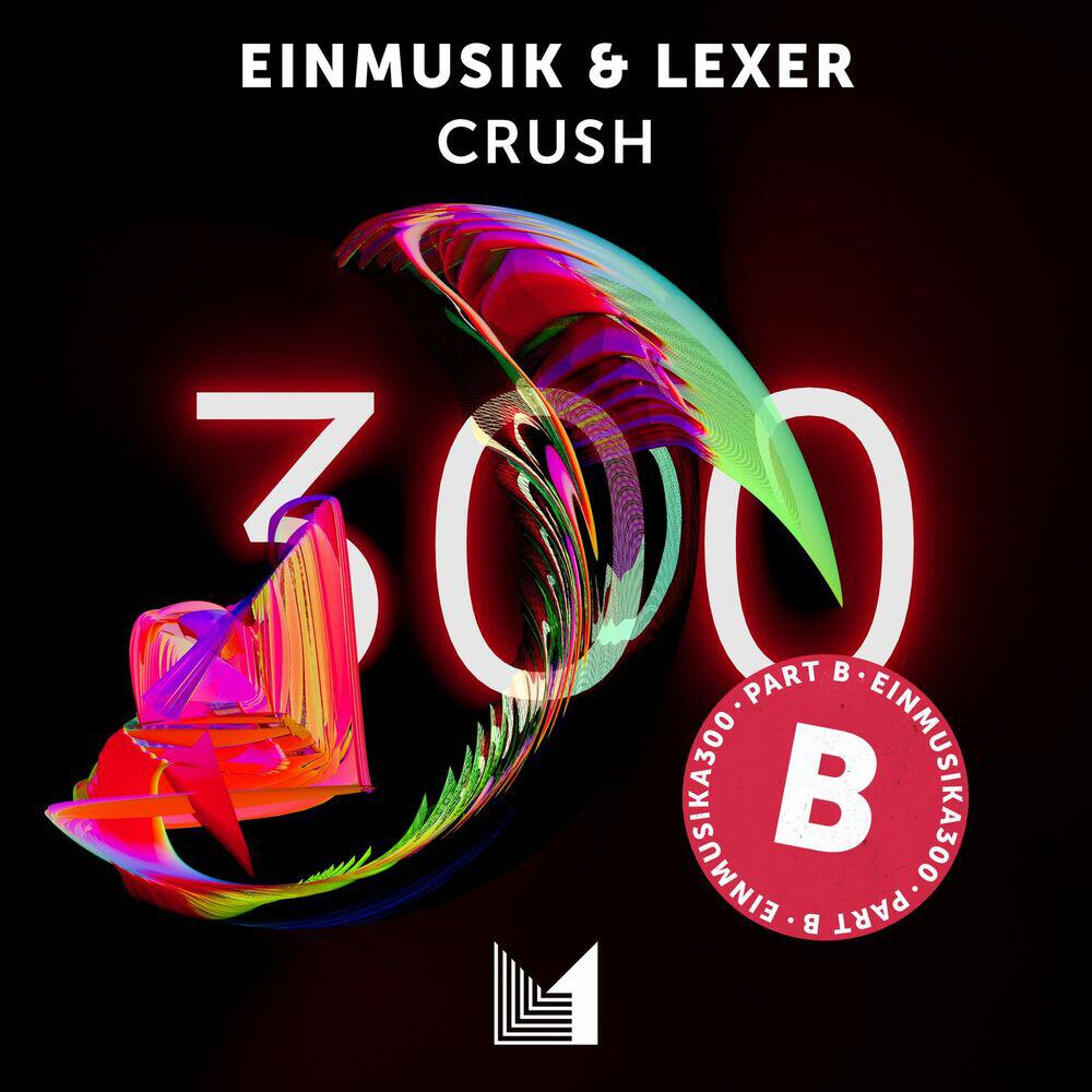 Релиз Crush