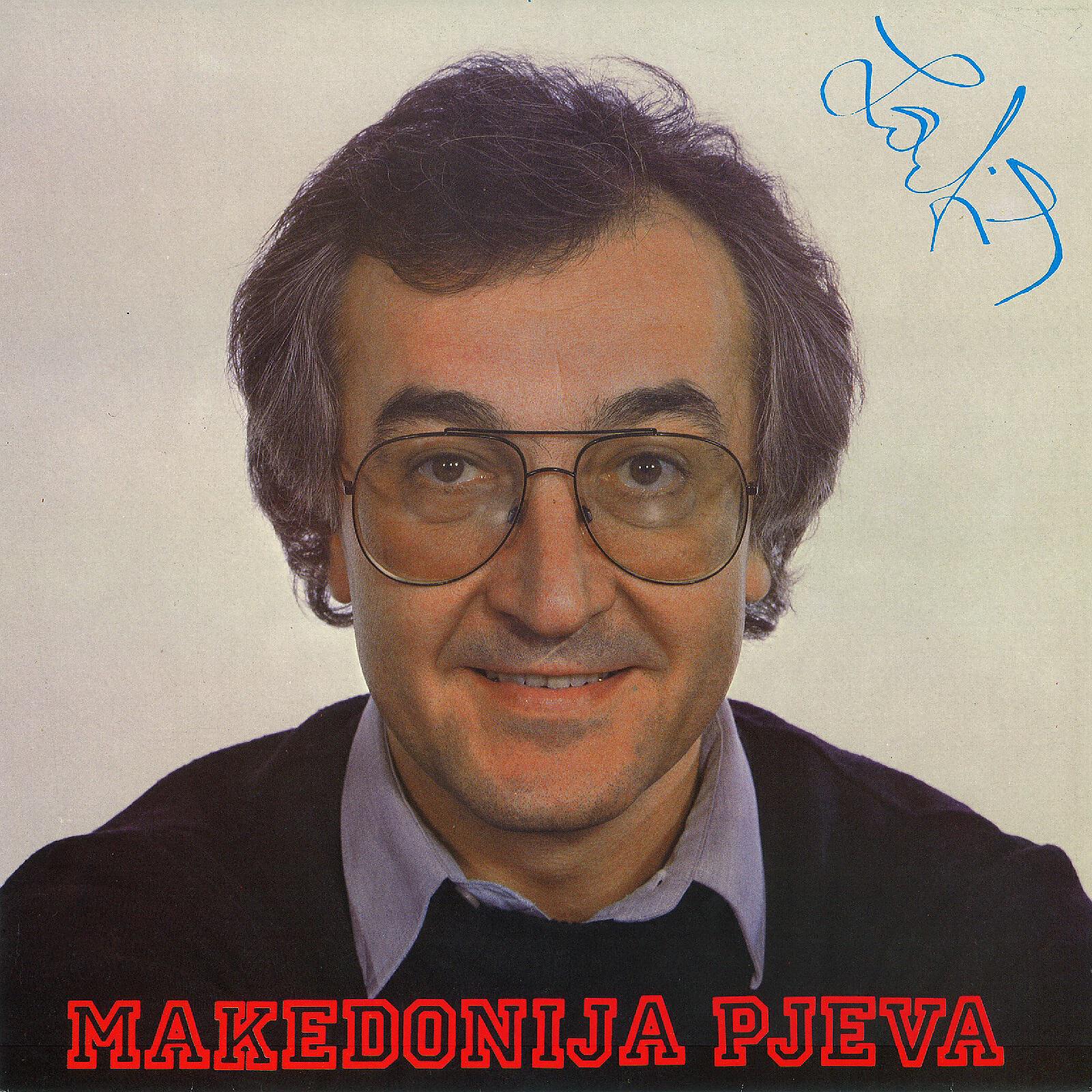 Zafir Hadžimanov