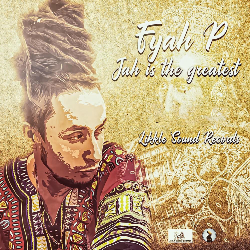 Релиз Jah Is the Greatest