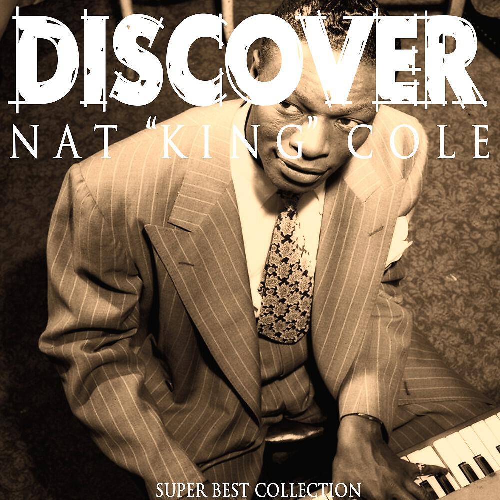 Постер альбома Discover (Super Best Collection)