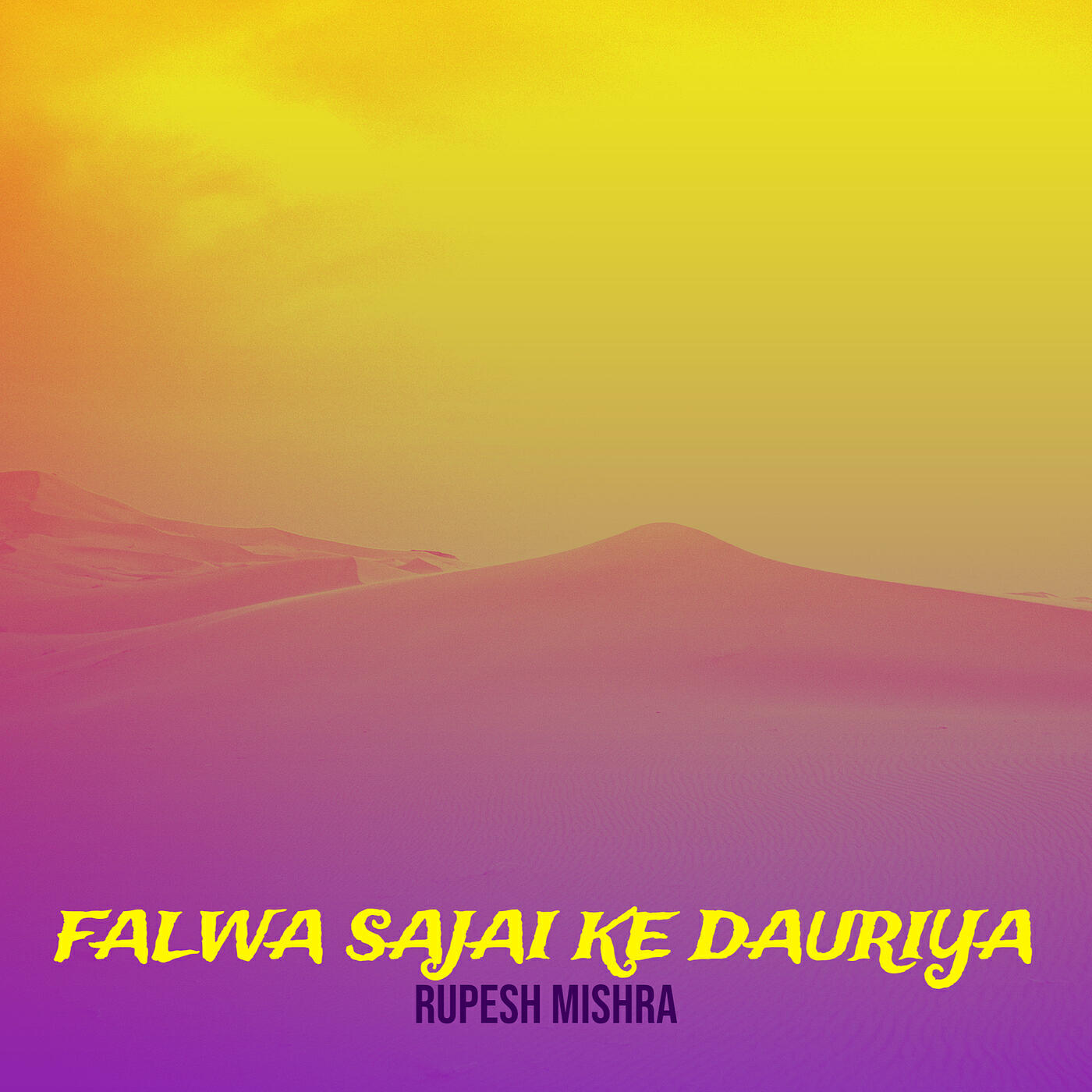 Релиз Falwa Sajai Ke Dauriya