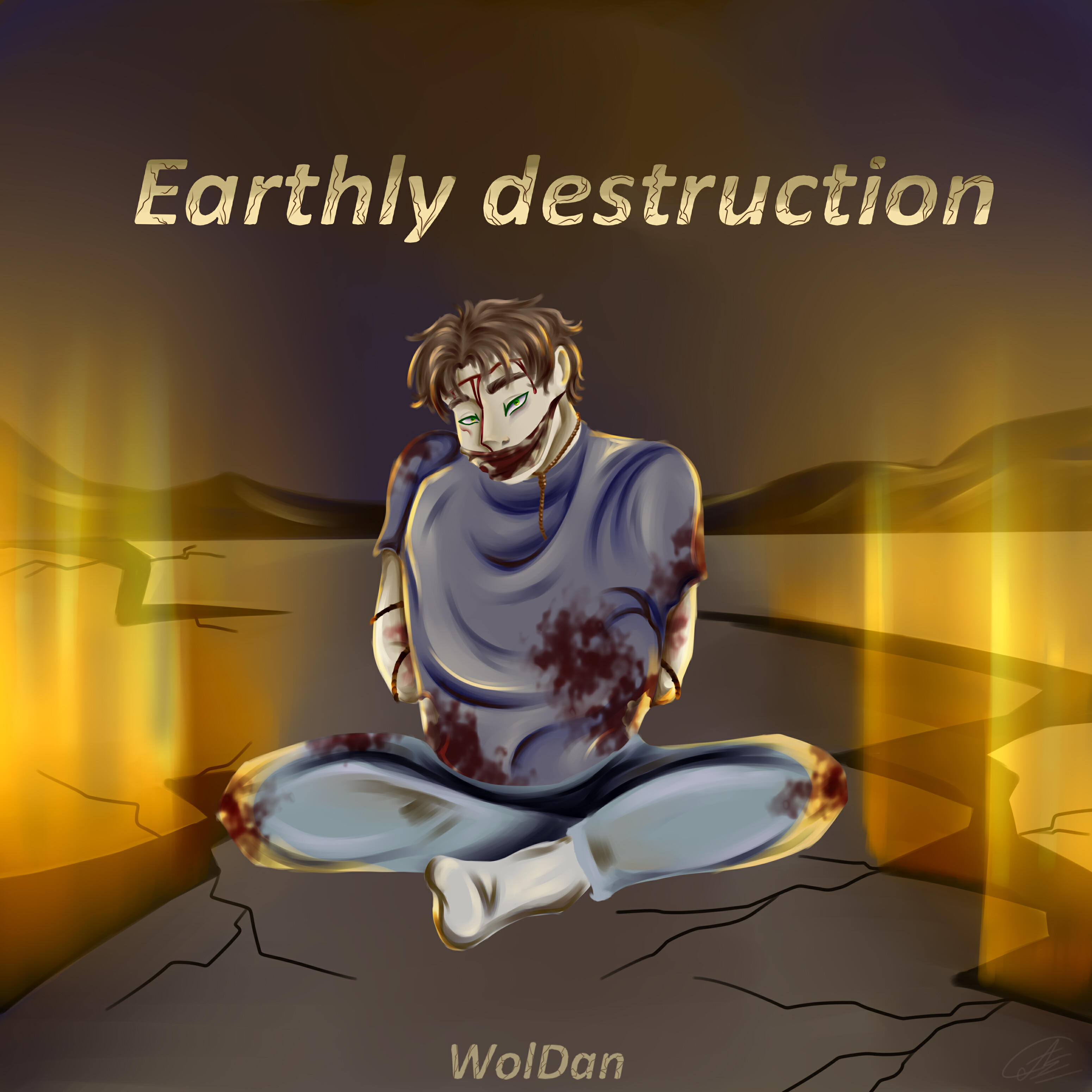 Релиз Earthly Destruction